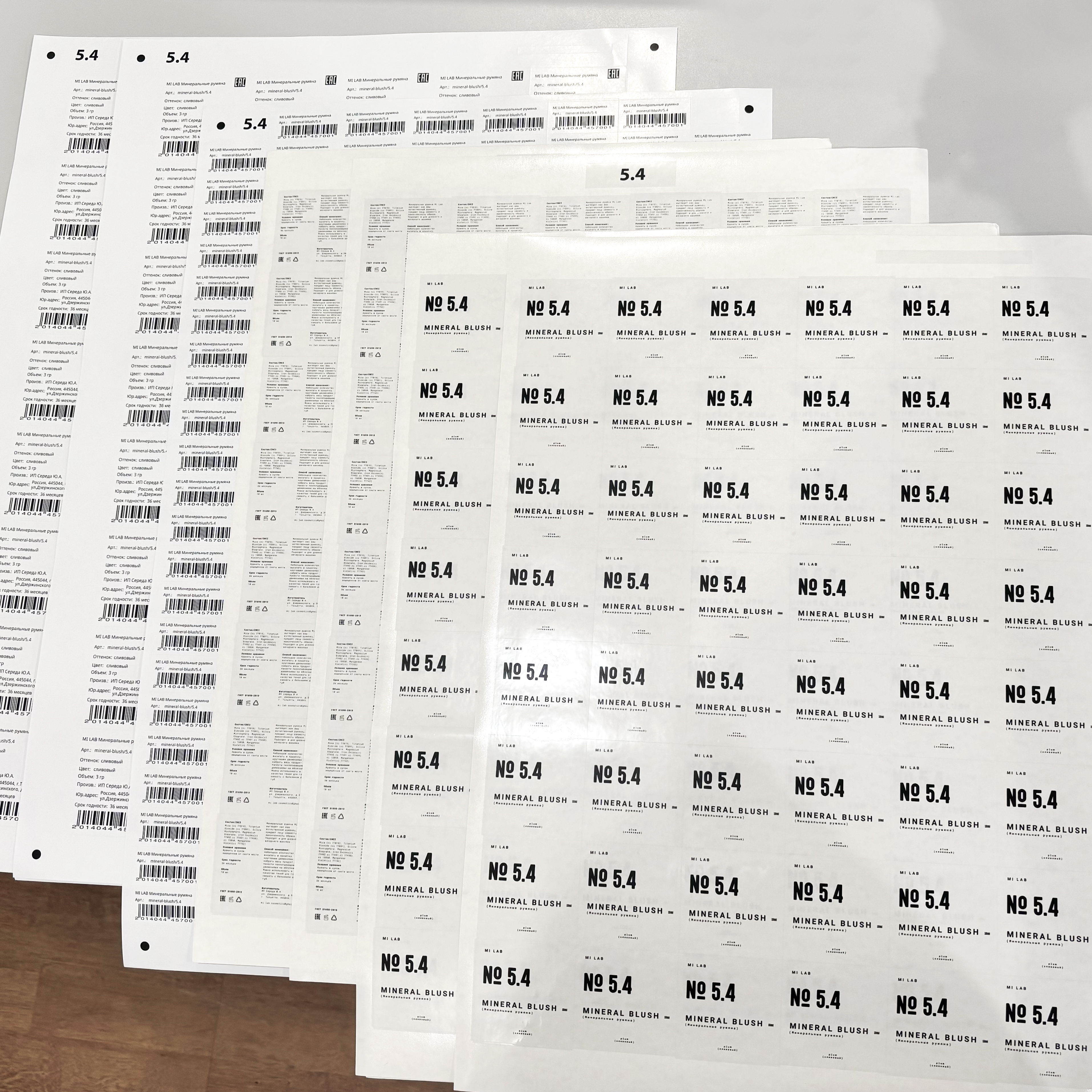 Наклейки-этикетки для бренда Mi Lab