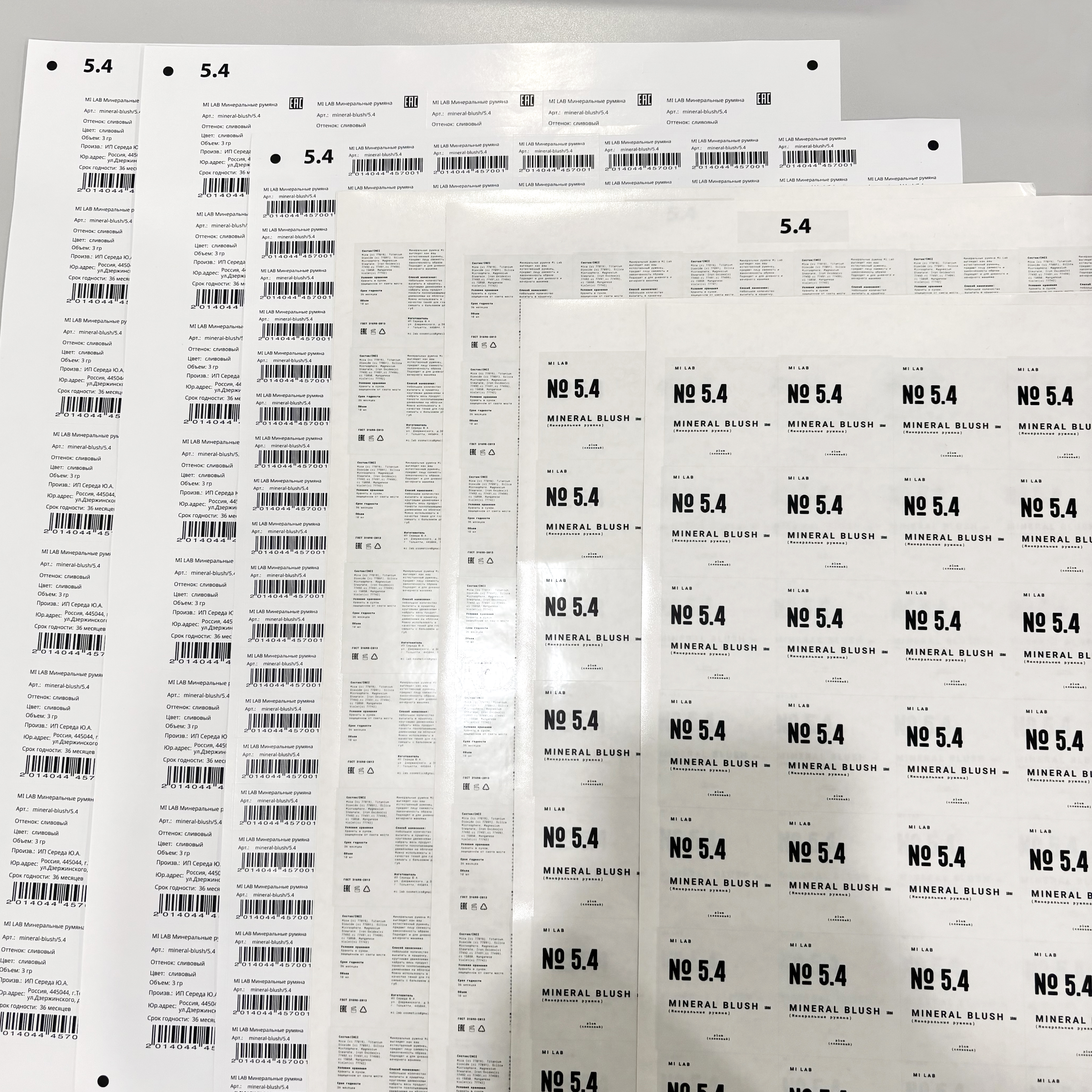 Наклейки-этикетки для бренда Mi Lab