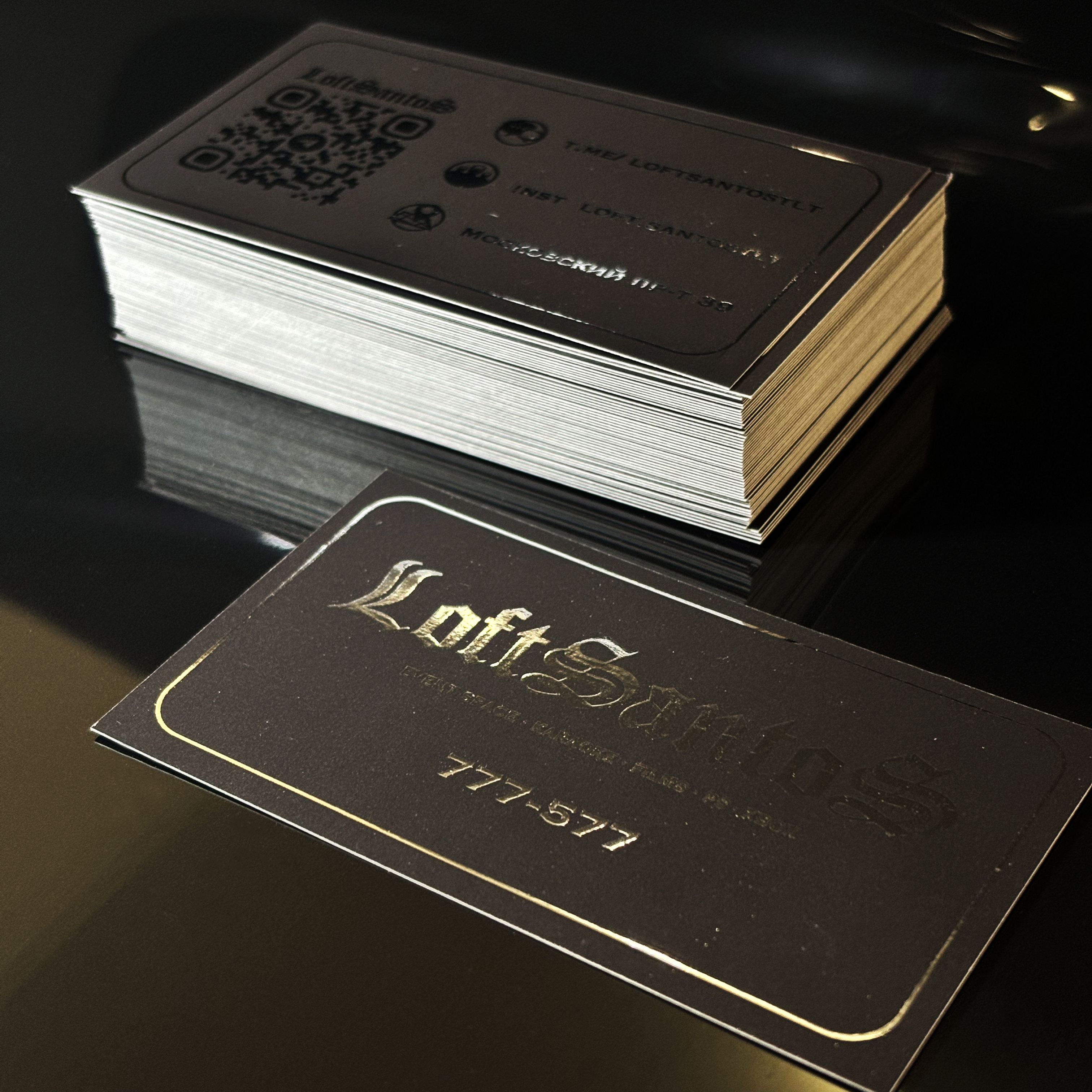 Режимник и визитки для LoftSantoS