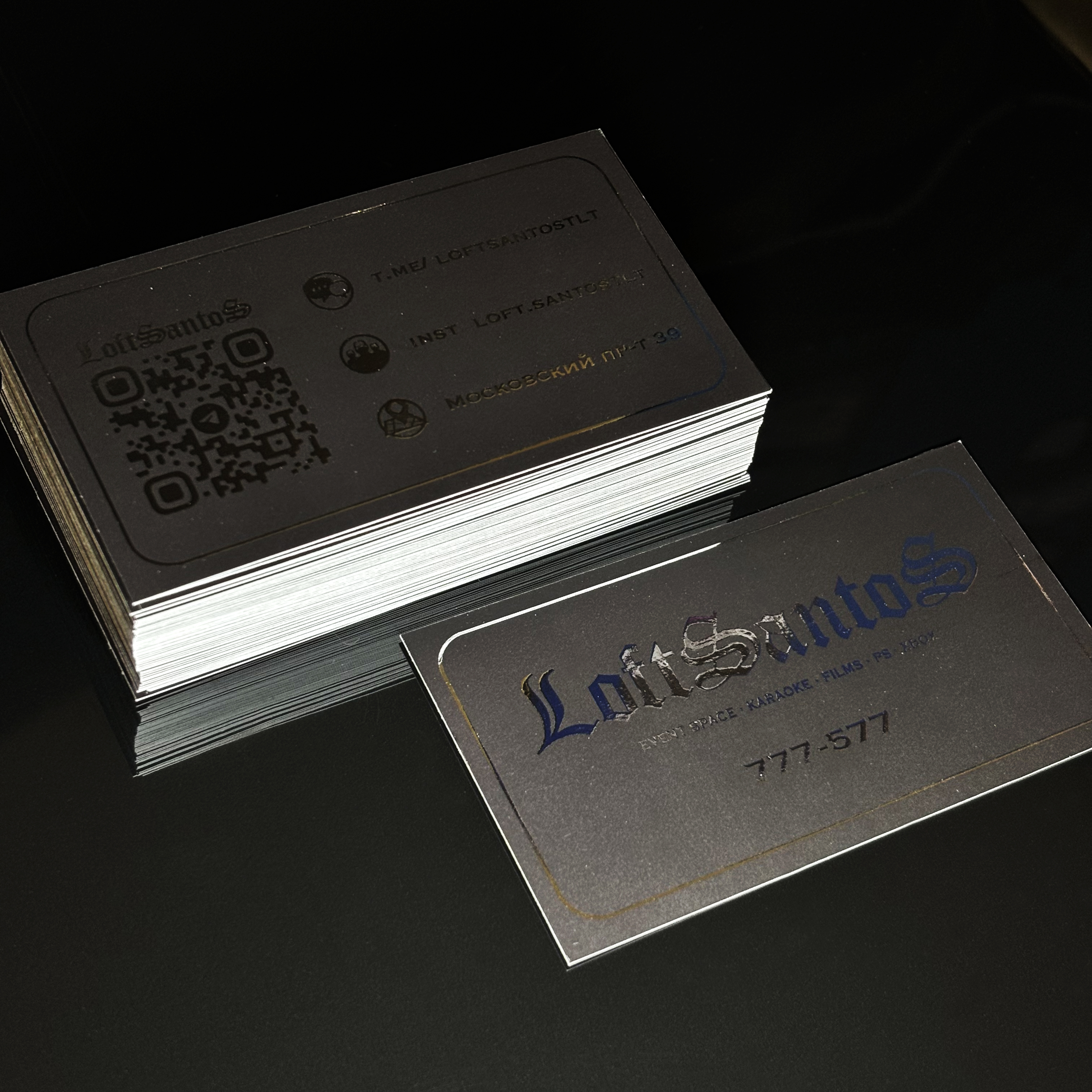 Режимник и визитки для LoftSantoS