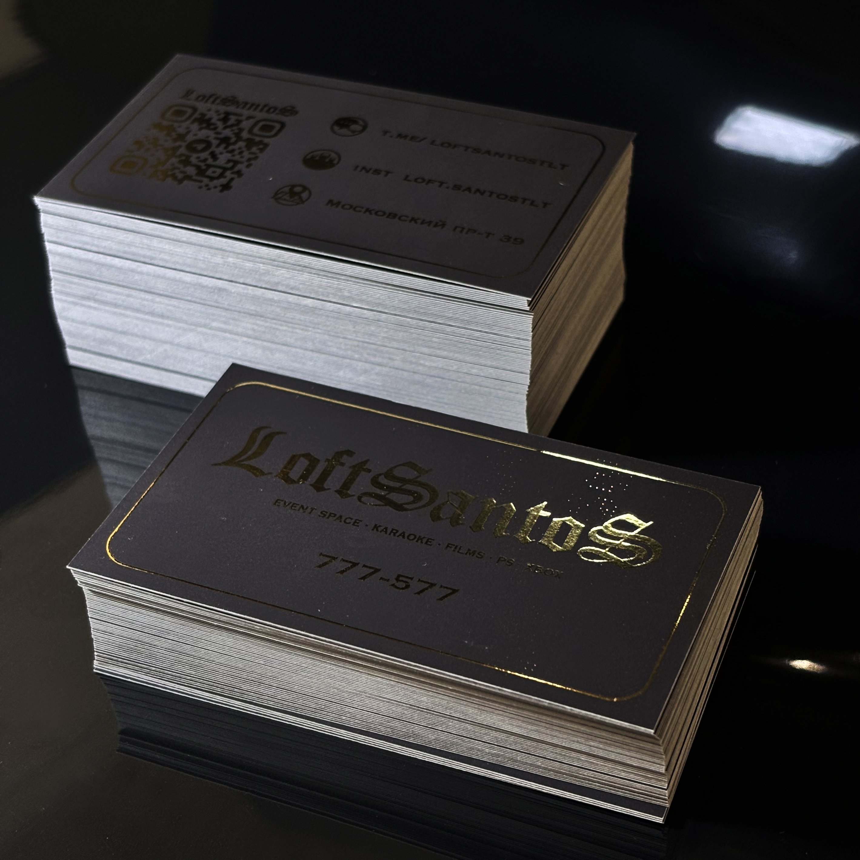 Режимник и визитки для LoftSantoS