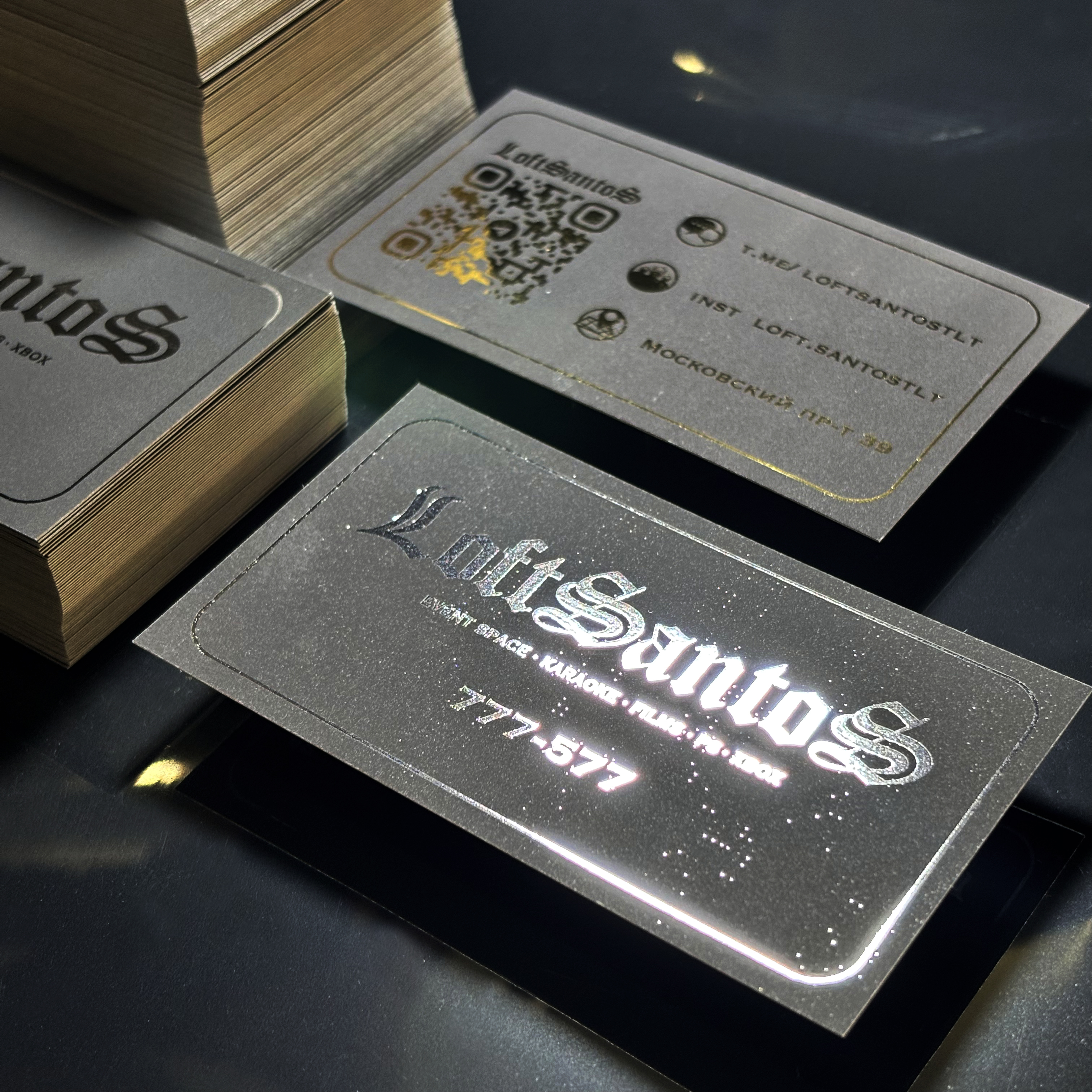 Режимник и визитки для LoftSantoS