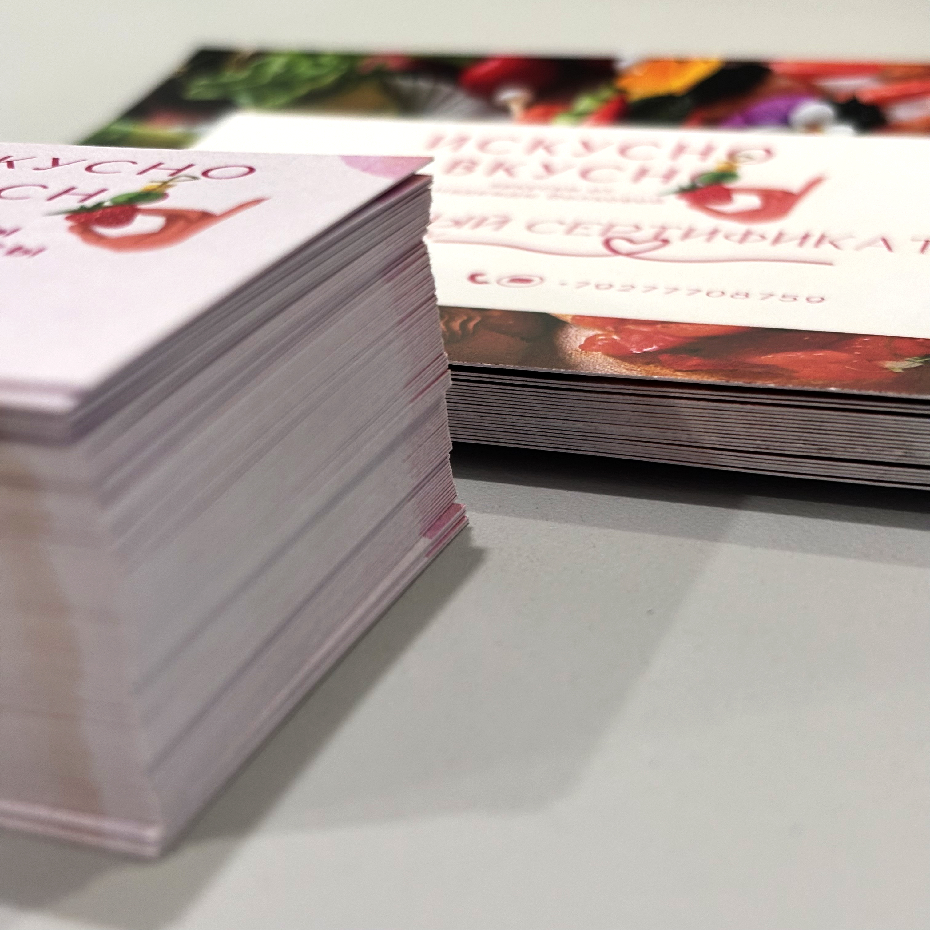 Визитки и сертификаты для Надежды Волковой