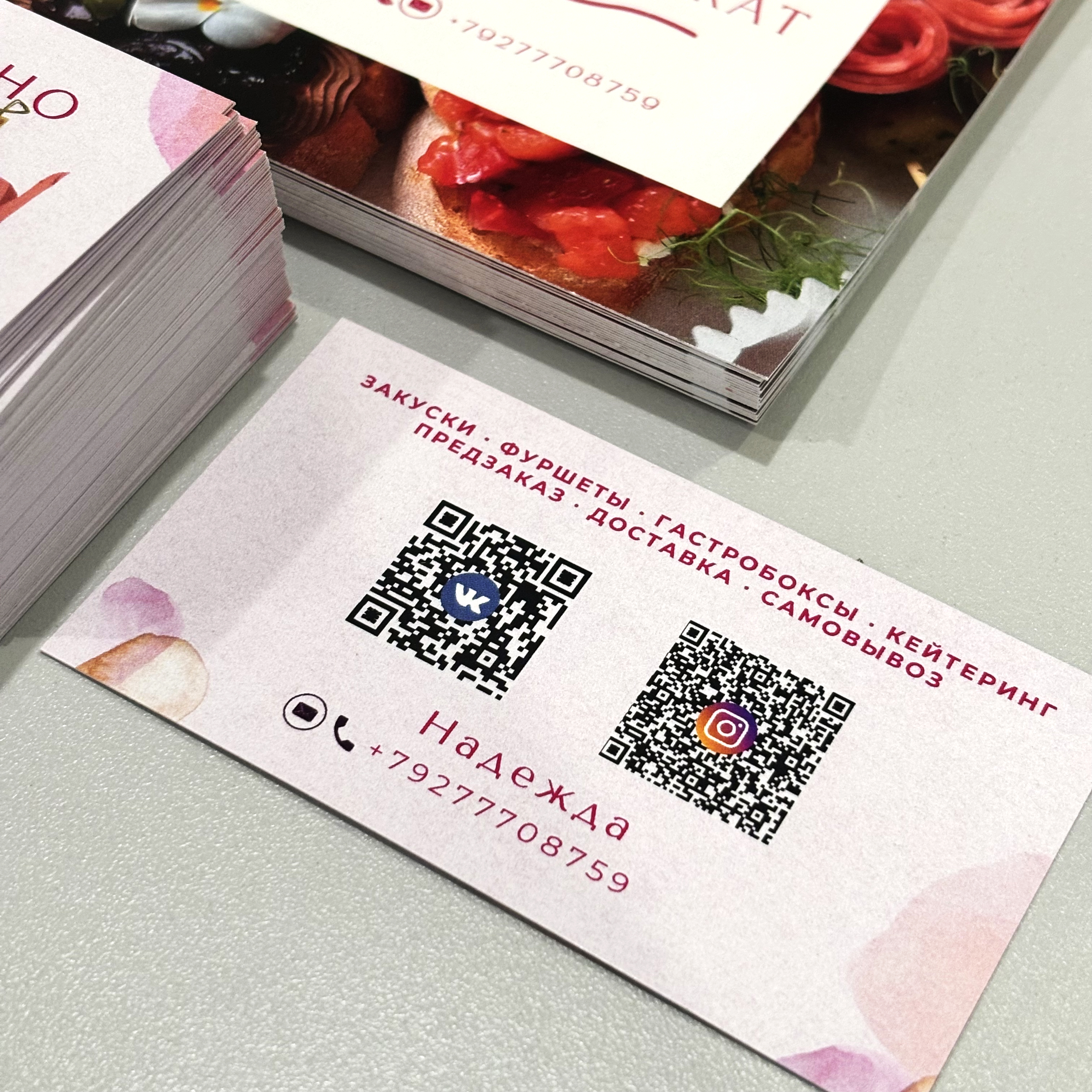 Визитки и сертификаты для Надежды Волковой