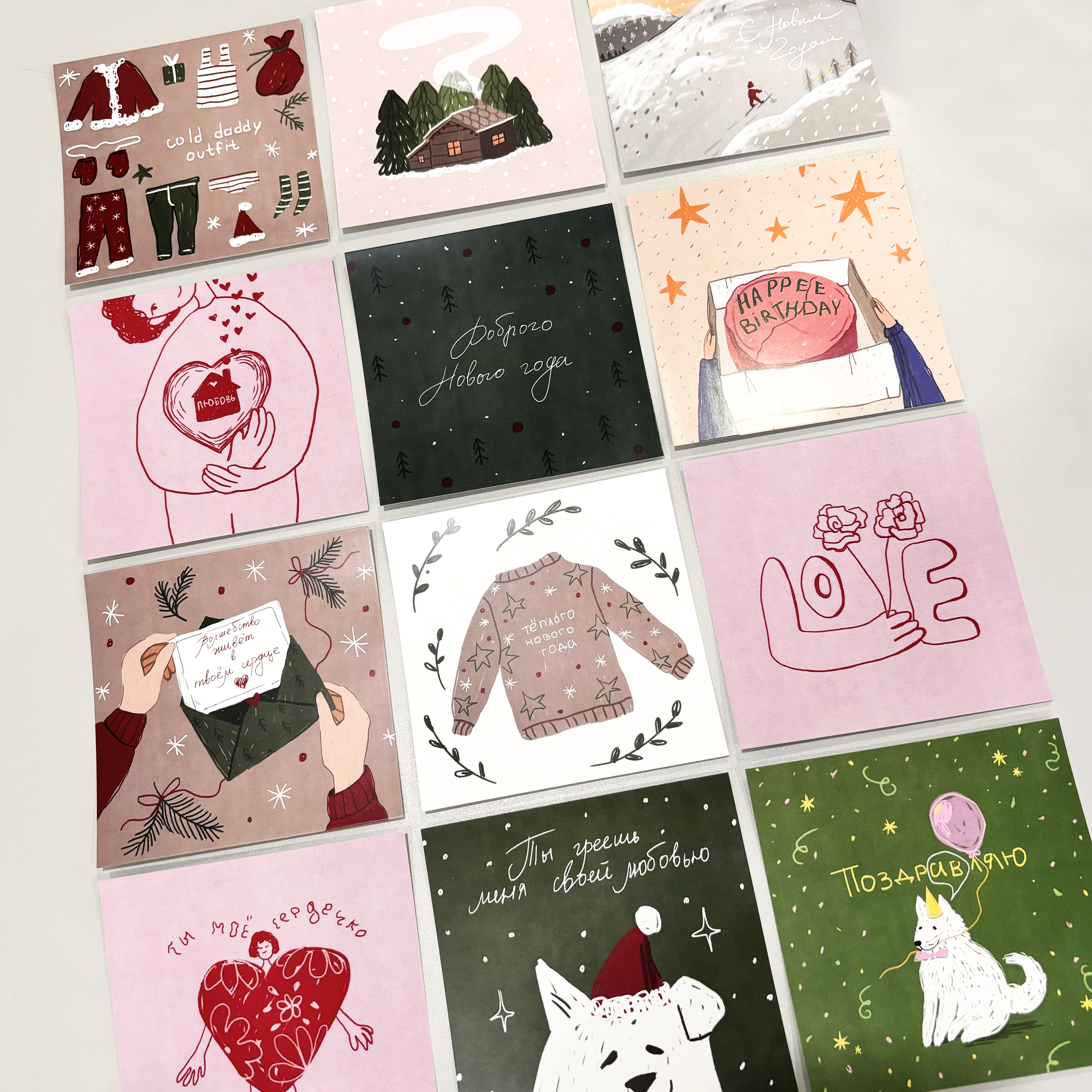 Квадратные открытки