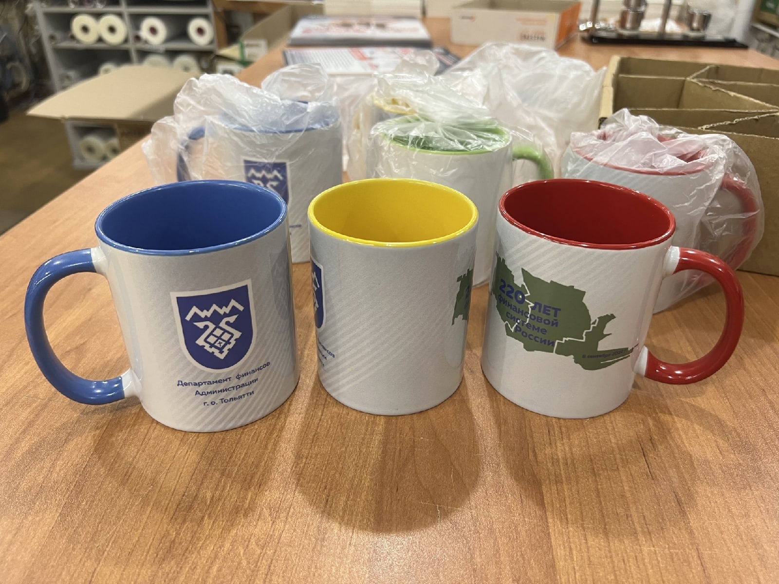 Кружки для Департамента финансов г.о. Тольятти