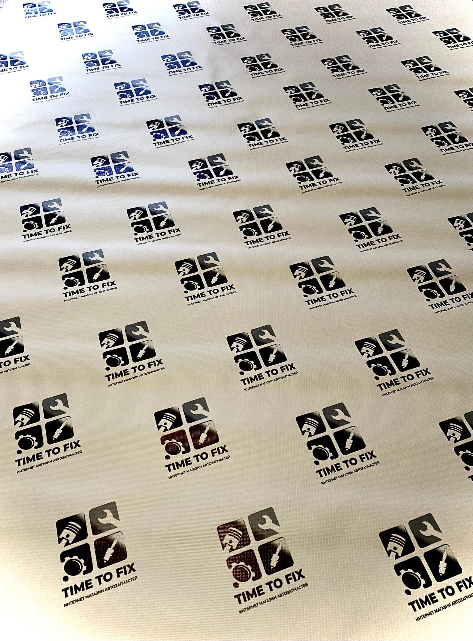 Баннер для магазина автозапчастей Time to Fix