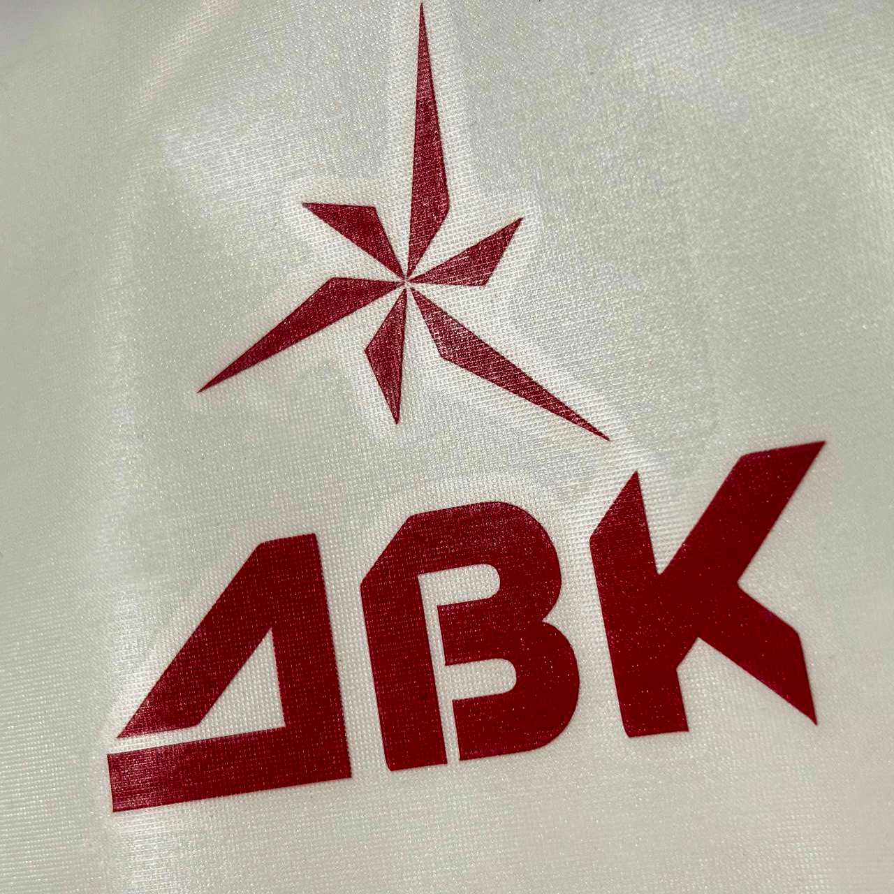 Наклейка аппликация для компании ДВК