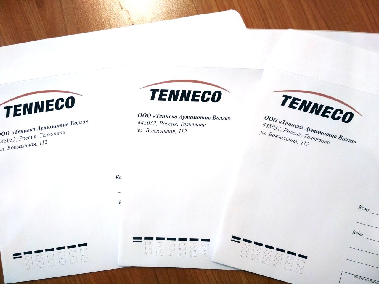 Конверты для компании Теннеко Аутомотив Волга