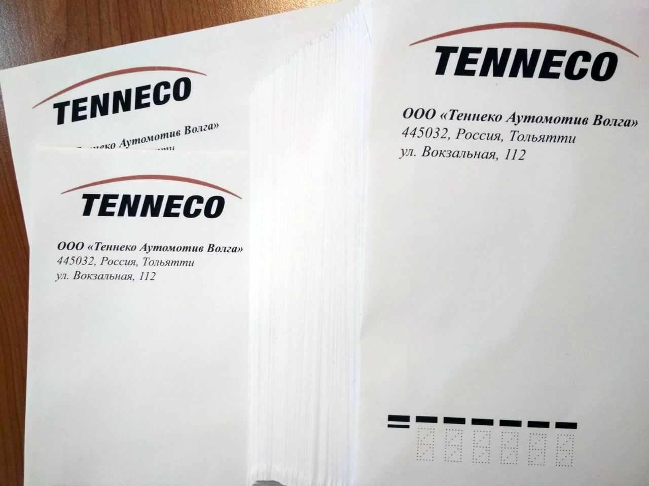 Конверты для компании Теннеко Аутомотив Волга