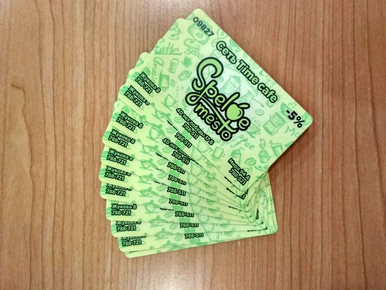 Карты пластиковые для сети тайм-кафе Спелое место