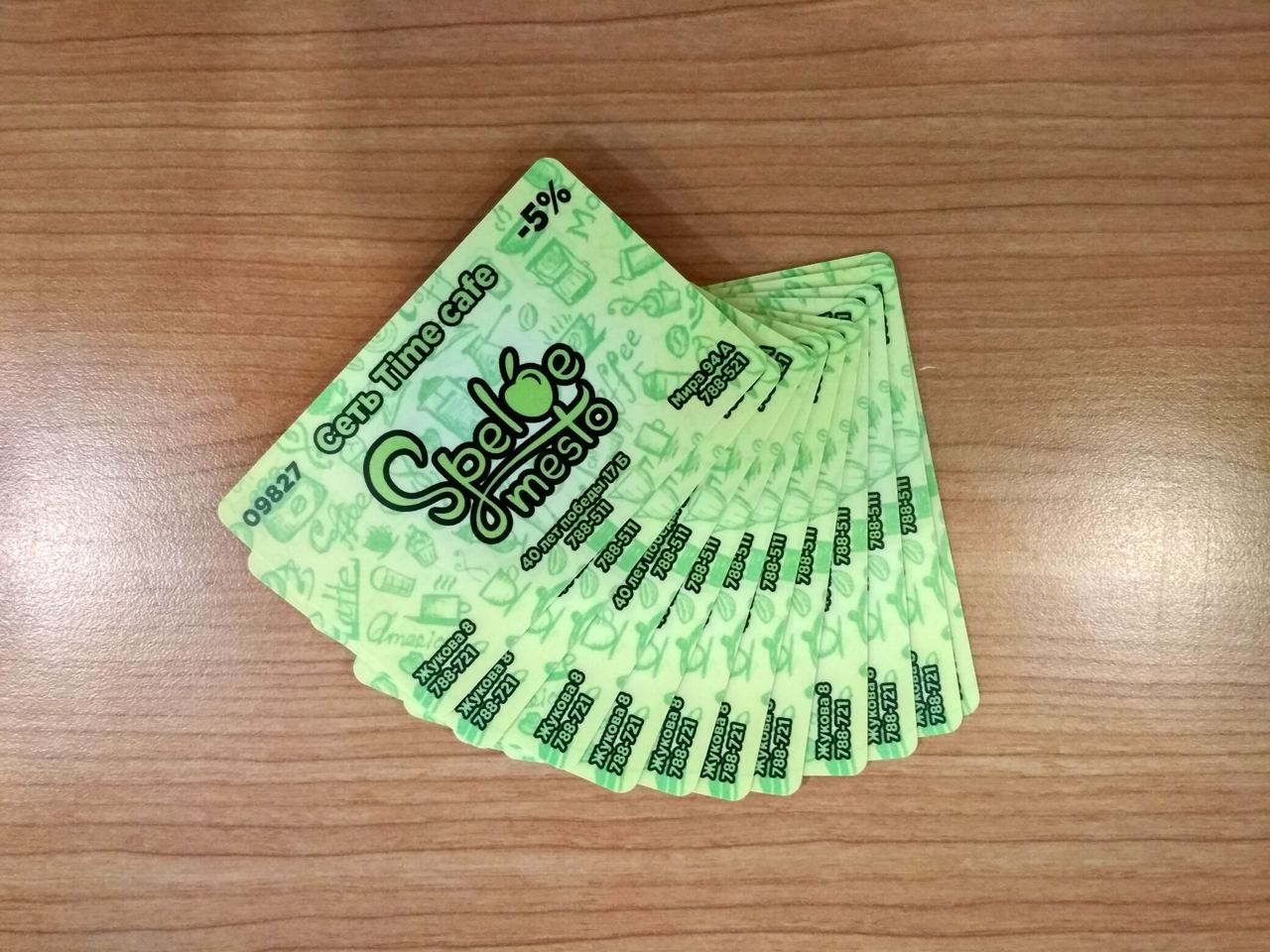 Карты пластиковые для сети тайм-кафе Спелое место