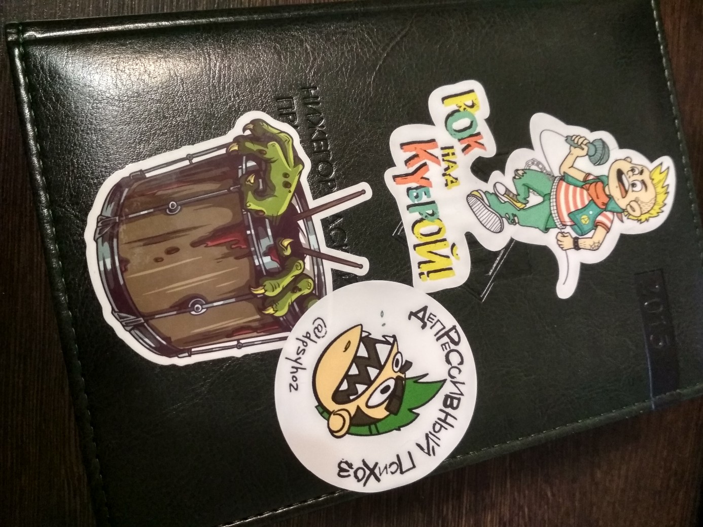 Стикеры и значки для группы Депрессивный Психоз