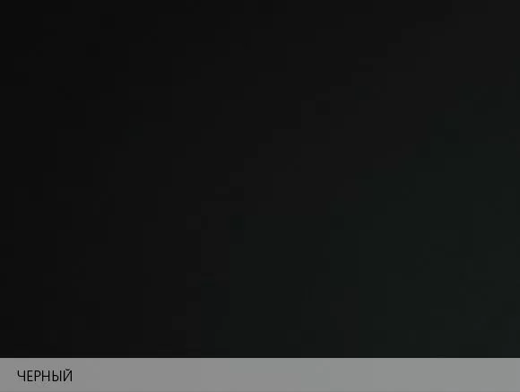 Бумага дизайнерская Touche Cover Черный