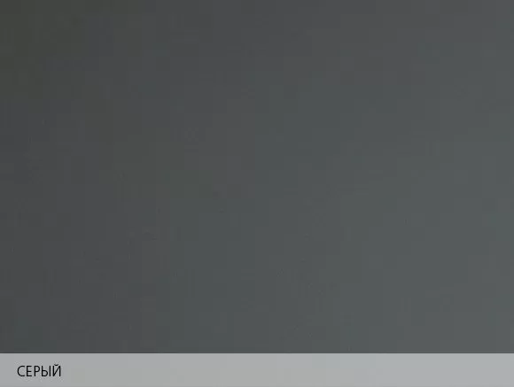 Бумага дизайнерская Touche Cover Серый