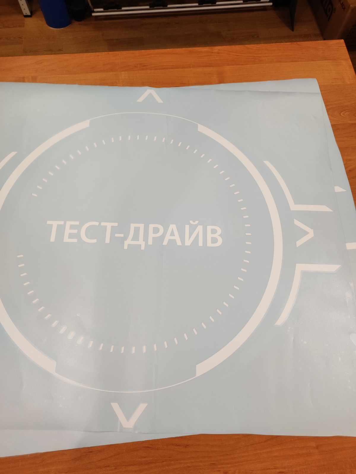 Наклейки на авто (2 комплекта)