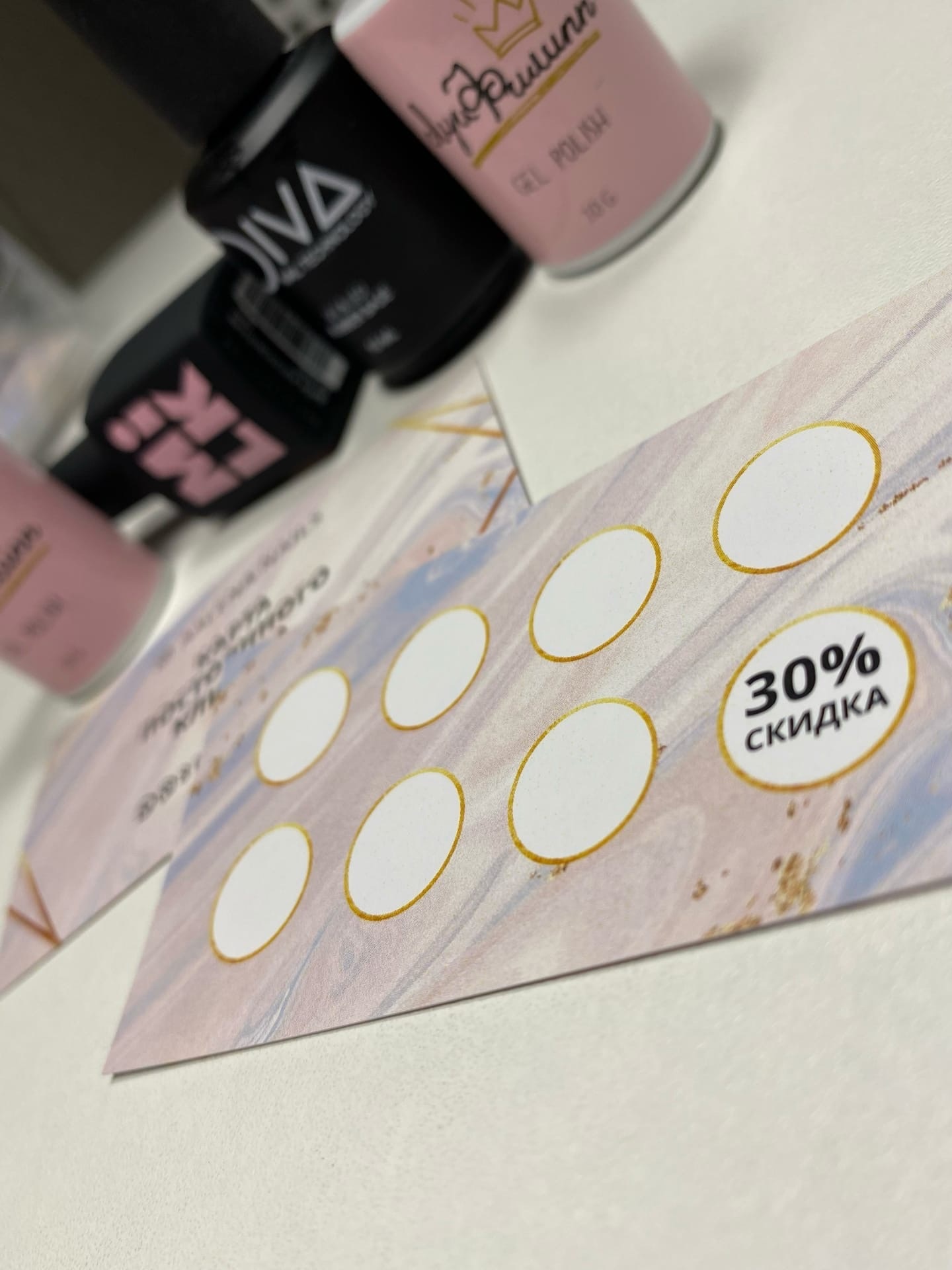 Визитки для Алены Шамсуллиной