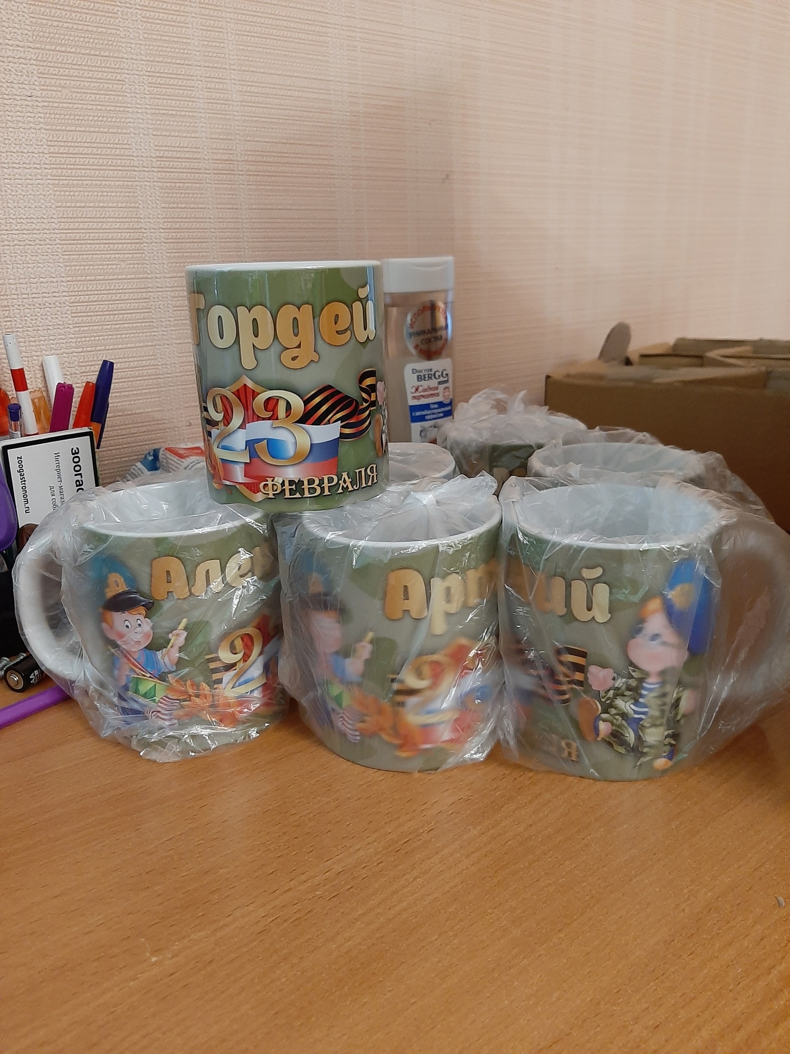 Кружки для Юлии Нефф