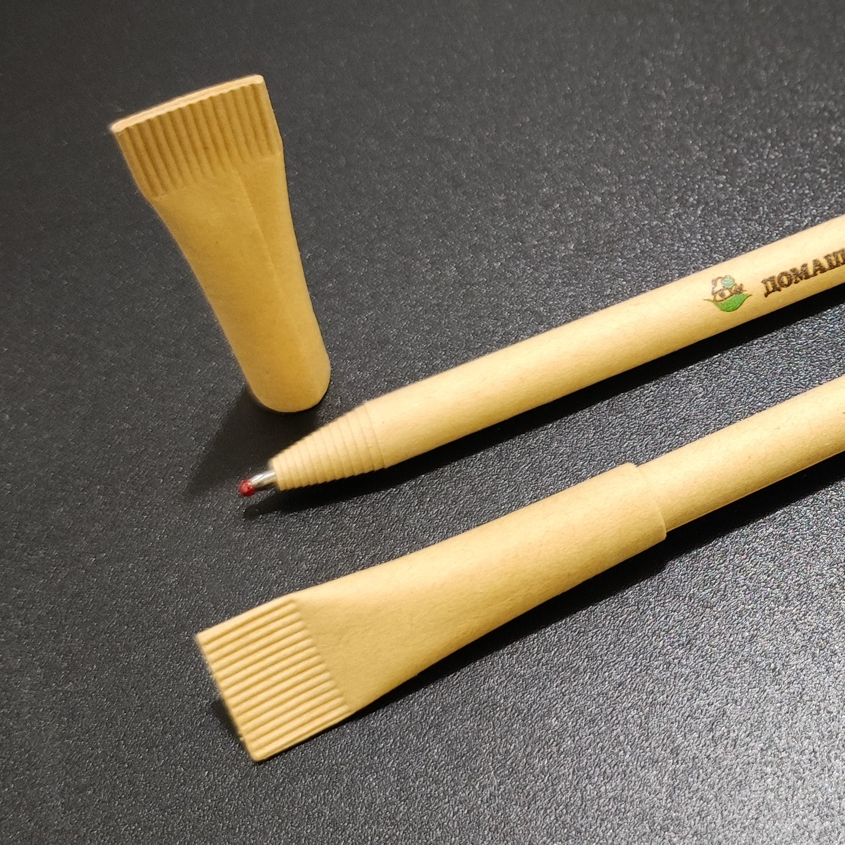 Ручки для различных организаций