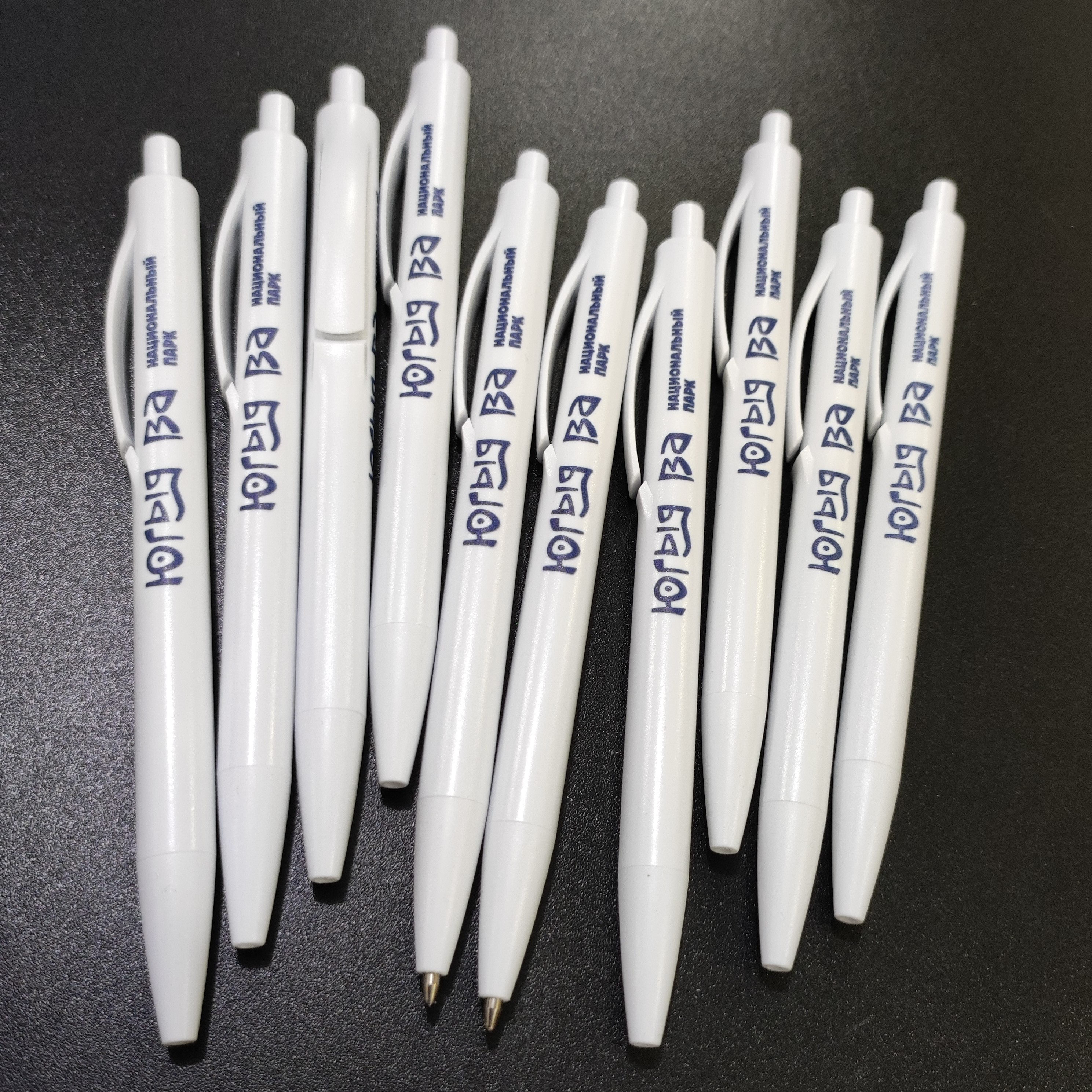 Ручки для различных организаций