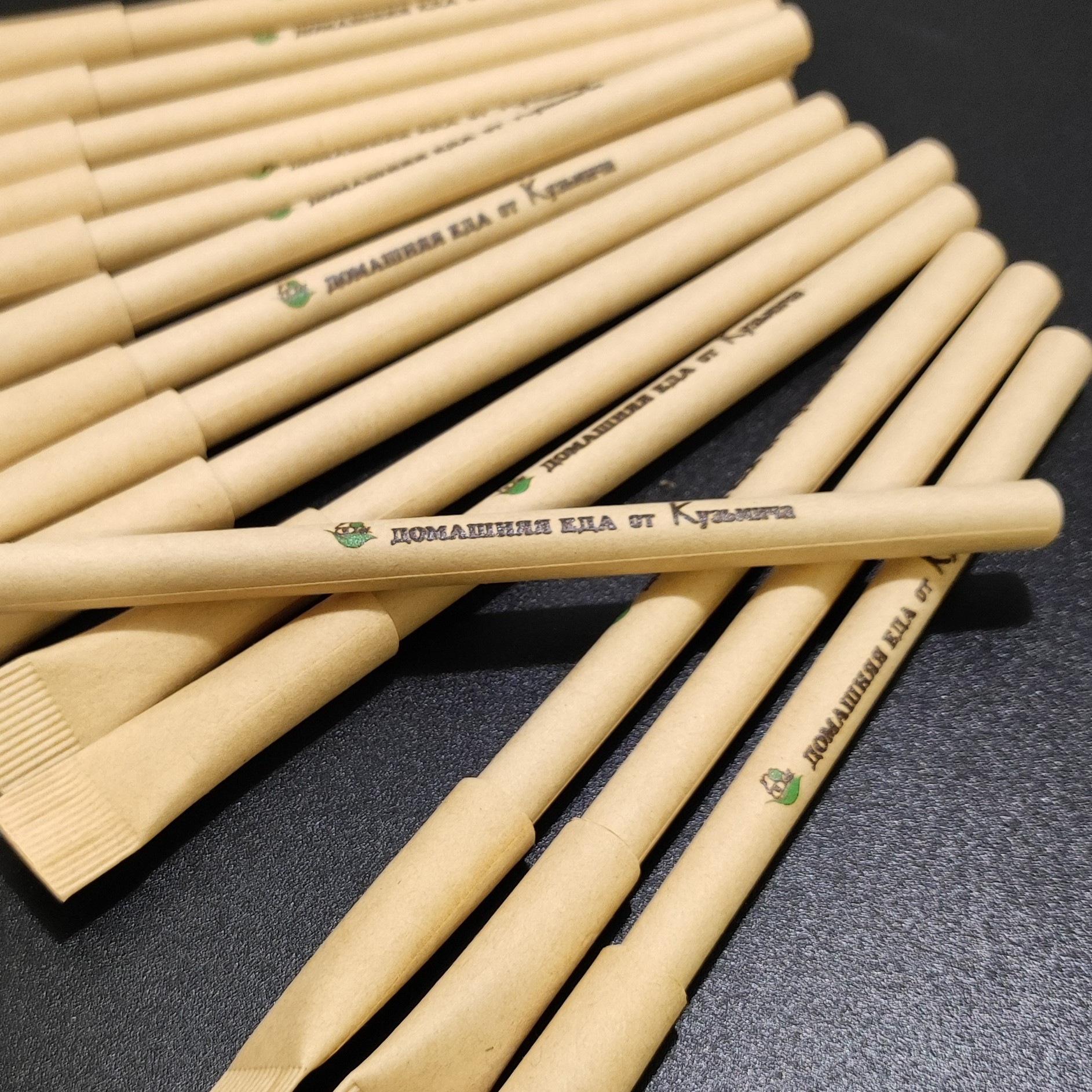 Ручки для различных организаций