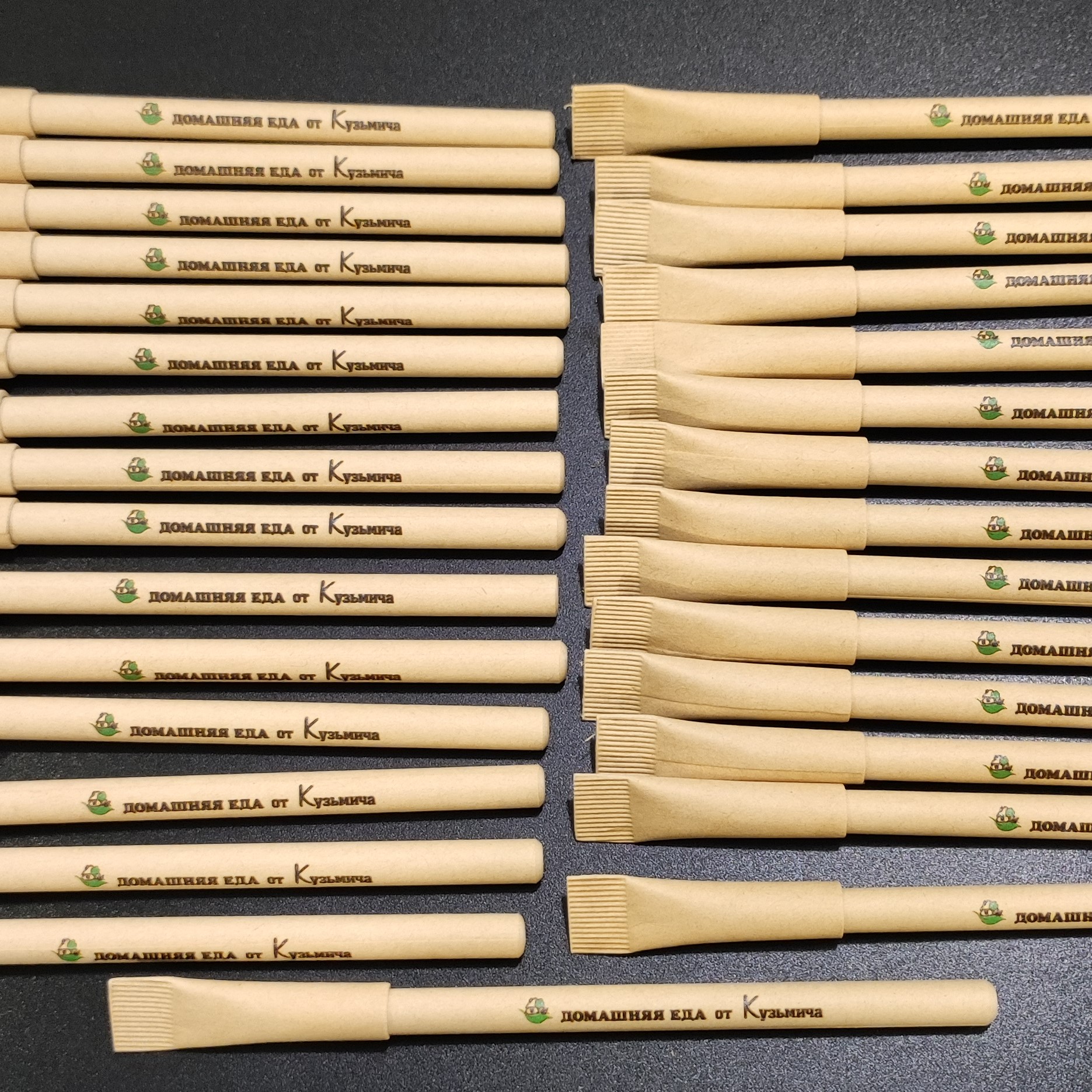 Ручки для различных организаций