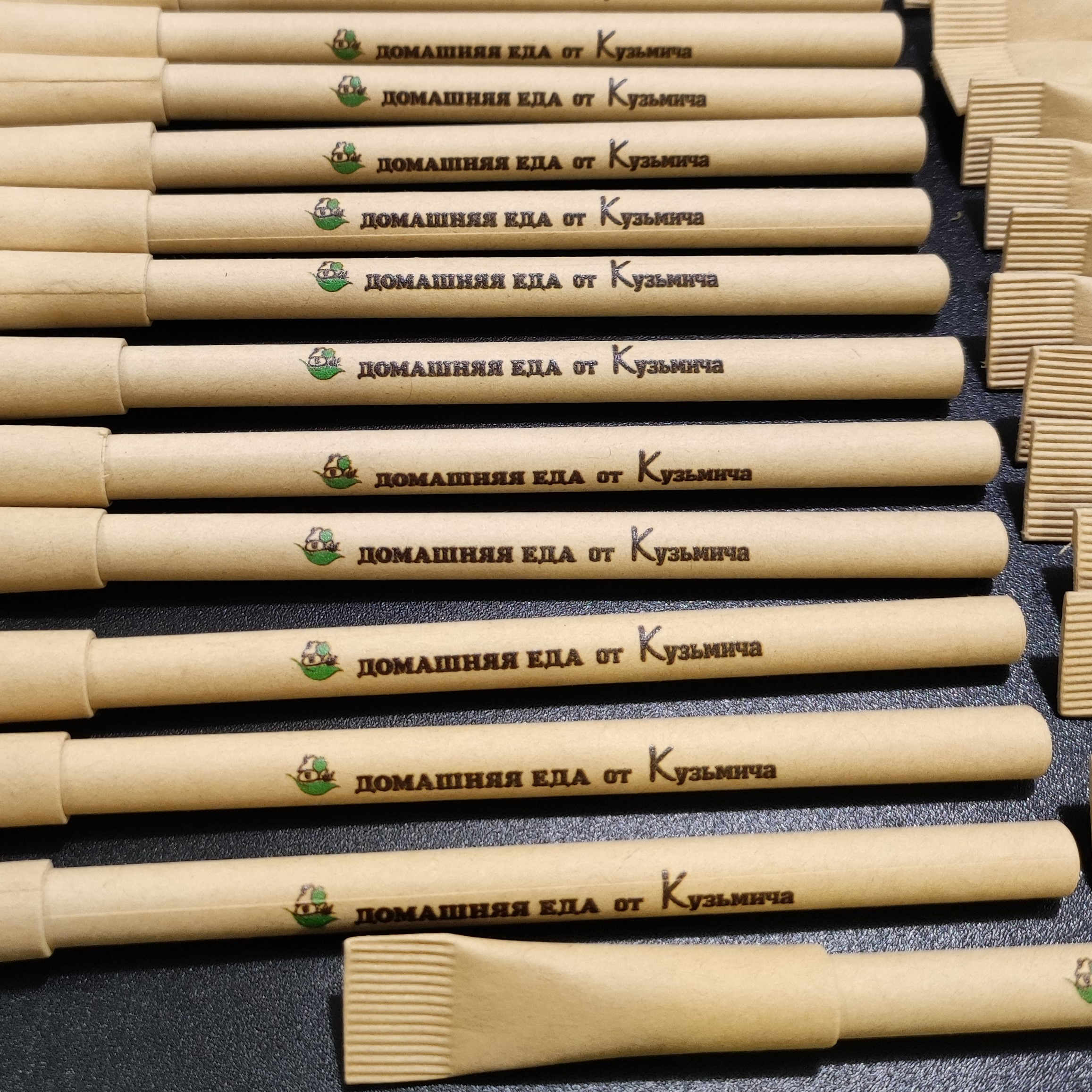 Ручки для различных организаций