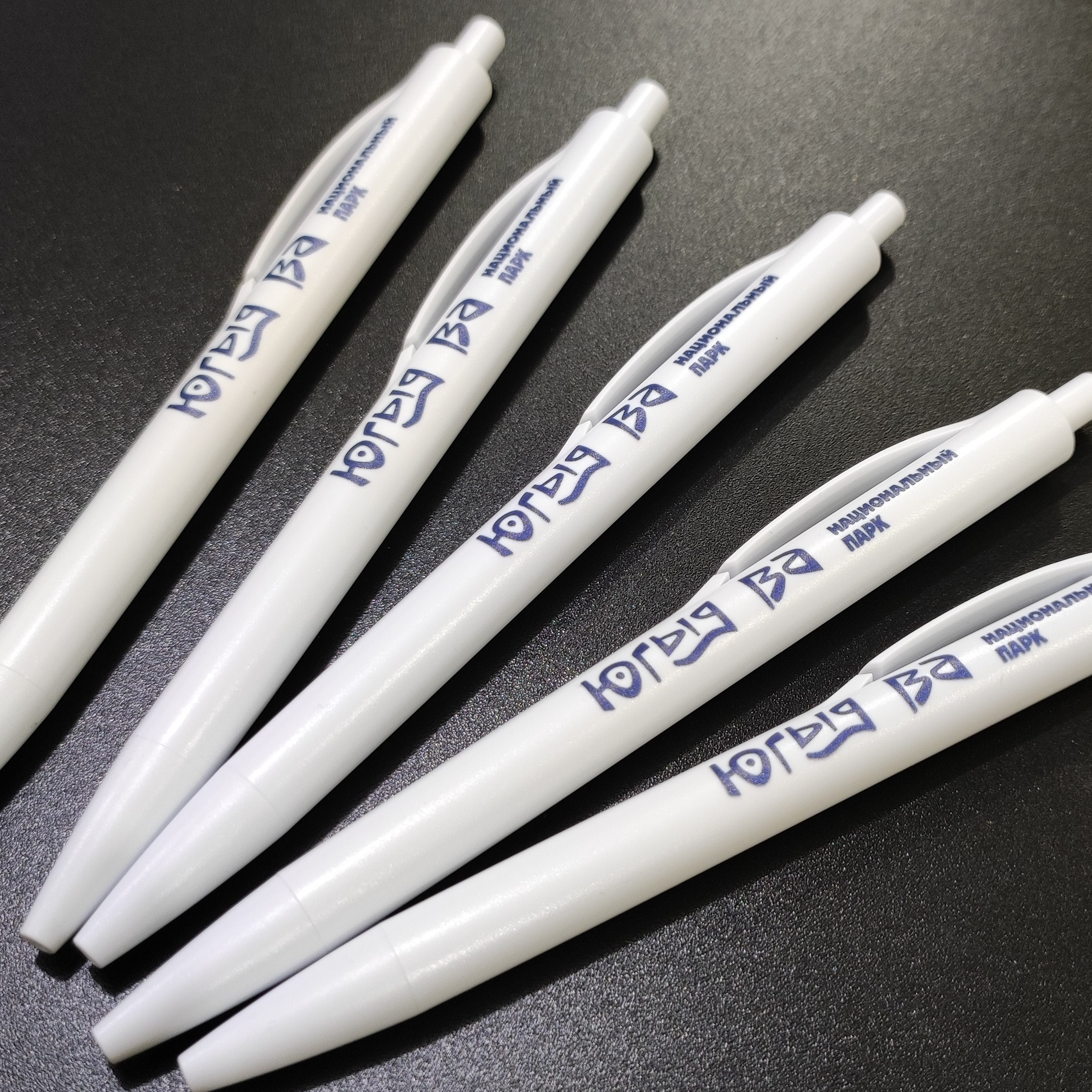 Ручки для различных организаций