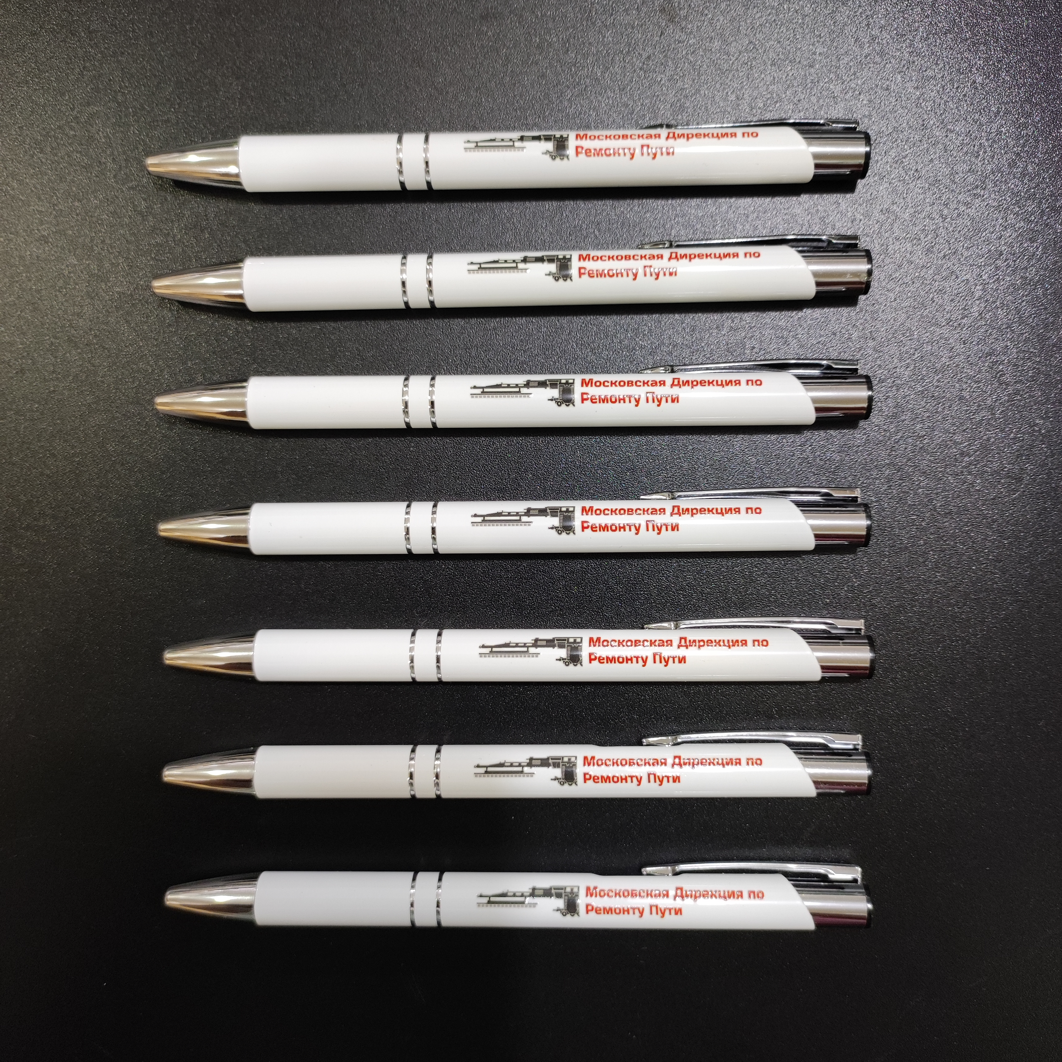 Ручки для различных организаций