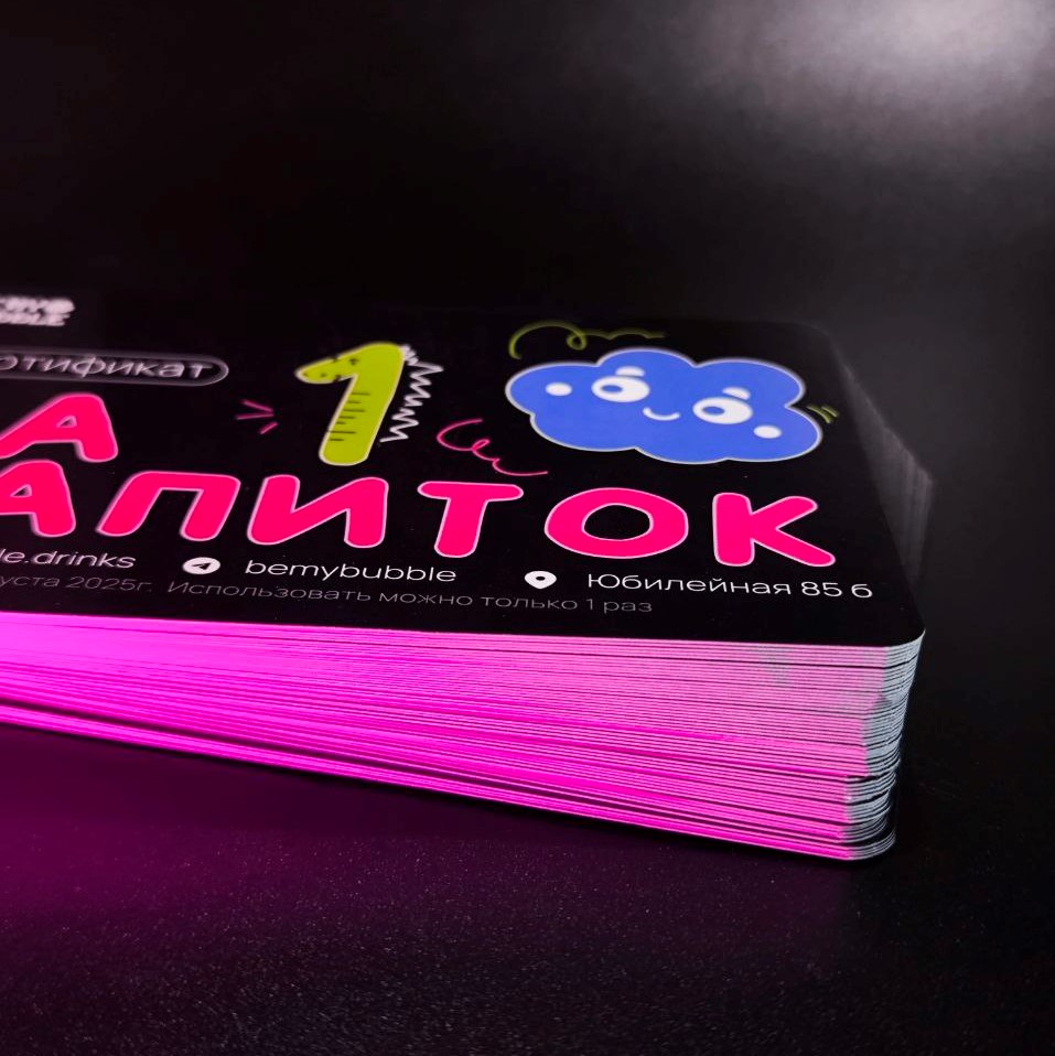 Сертификаты для кофейни Сертификаты для кофейни