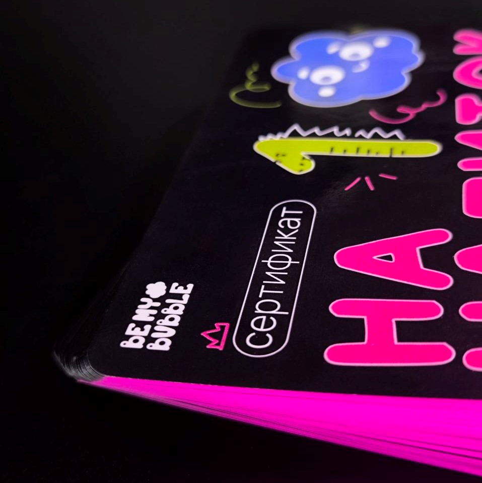 Сертификаты для кофейни Сертификаты для кофейни