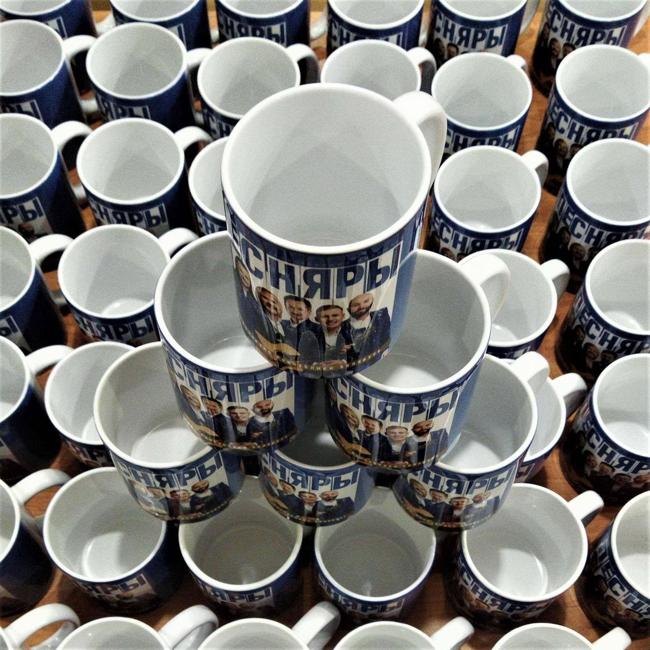Кружки с фото