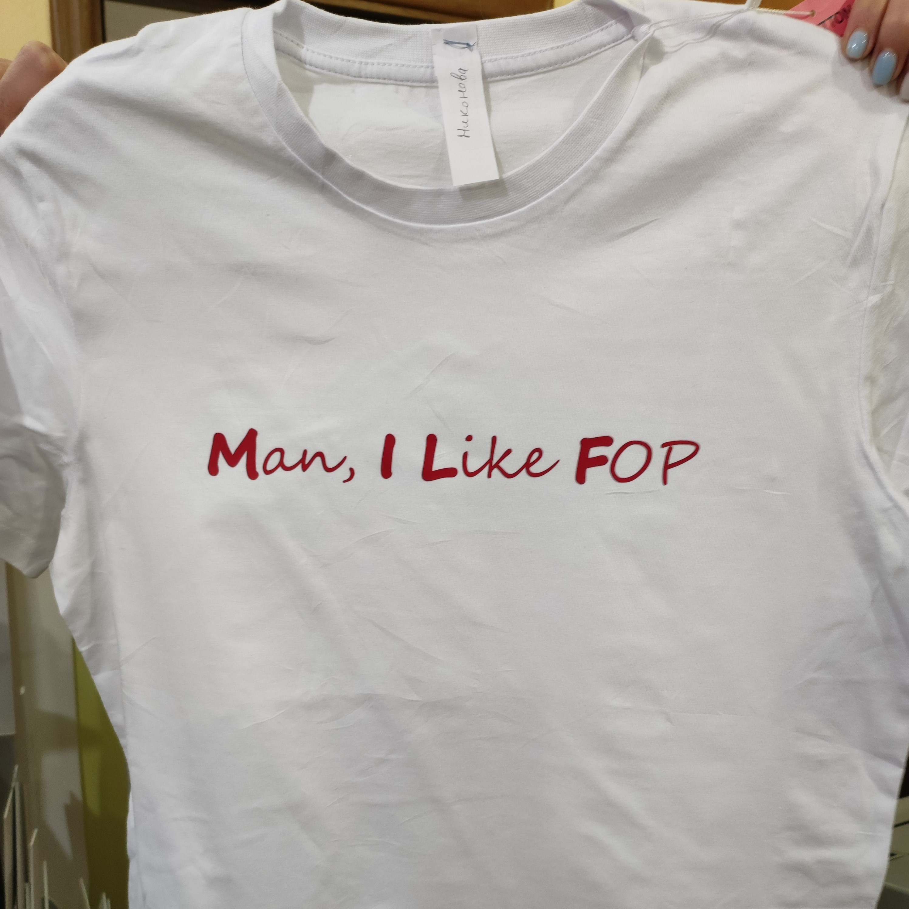 Футболки с печатью фраз