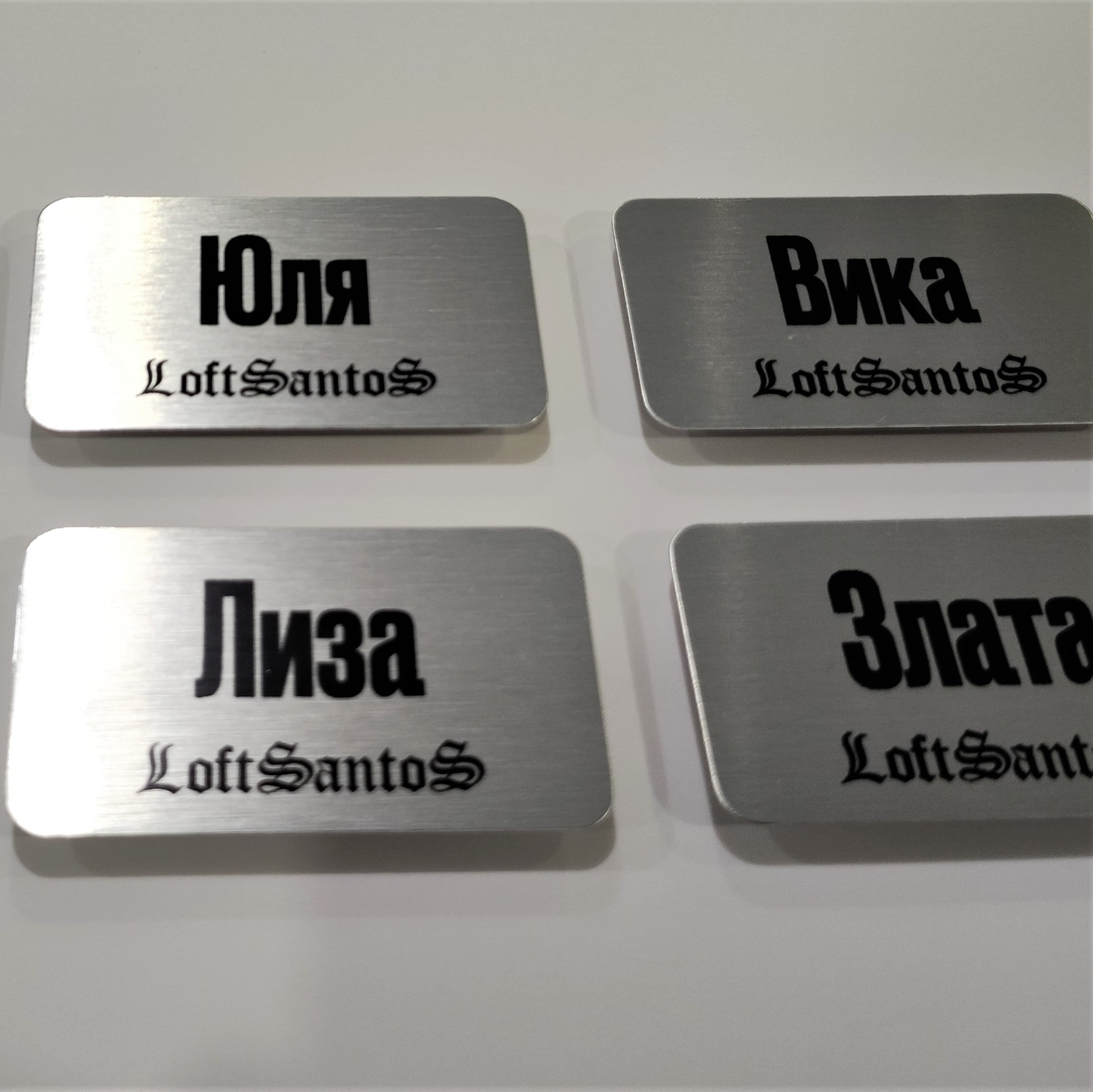 Кружки, визитки, листовки, таблички для LoftSantos