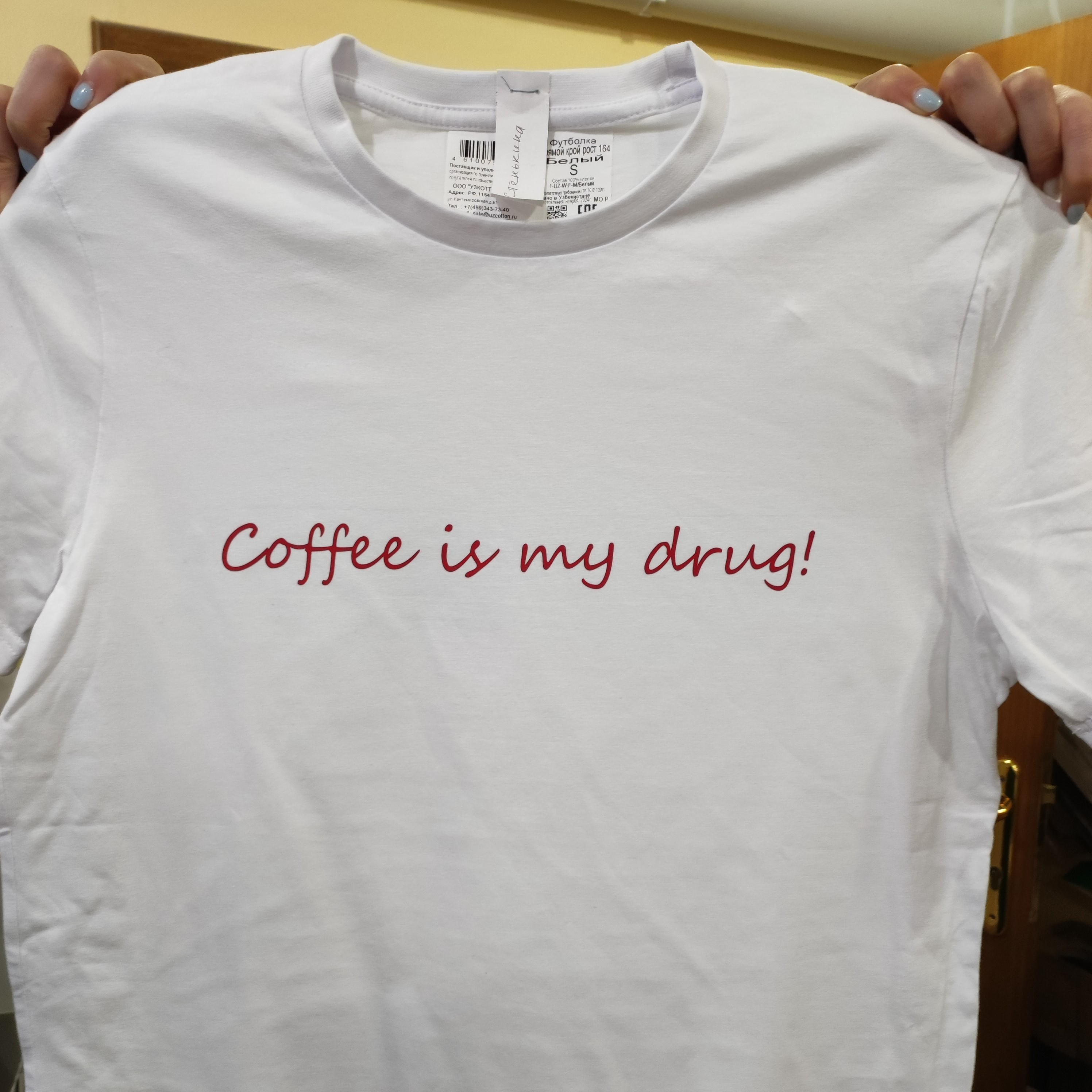 Футболки с печатью фраз
