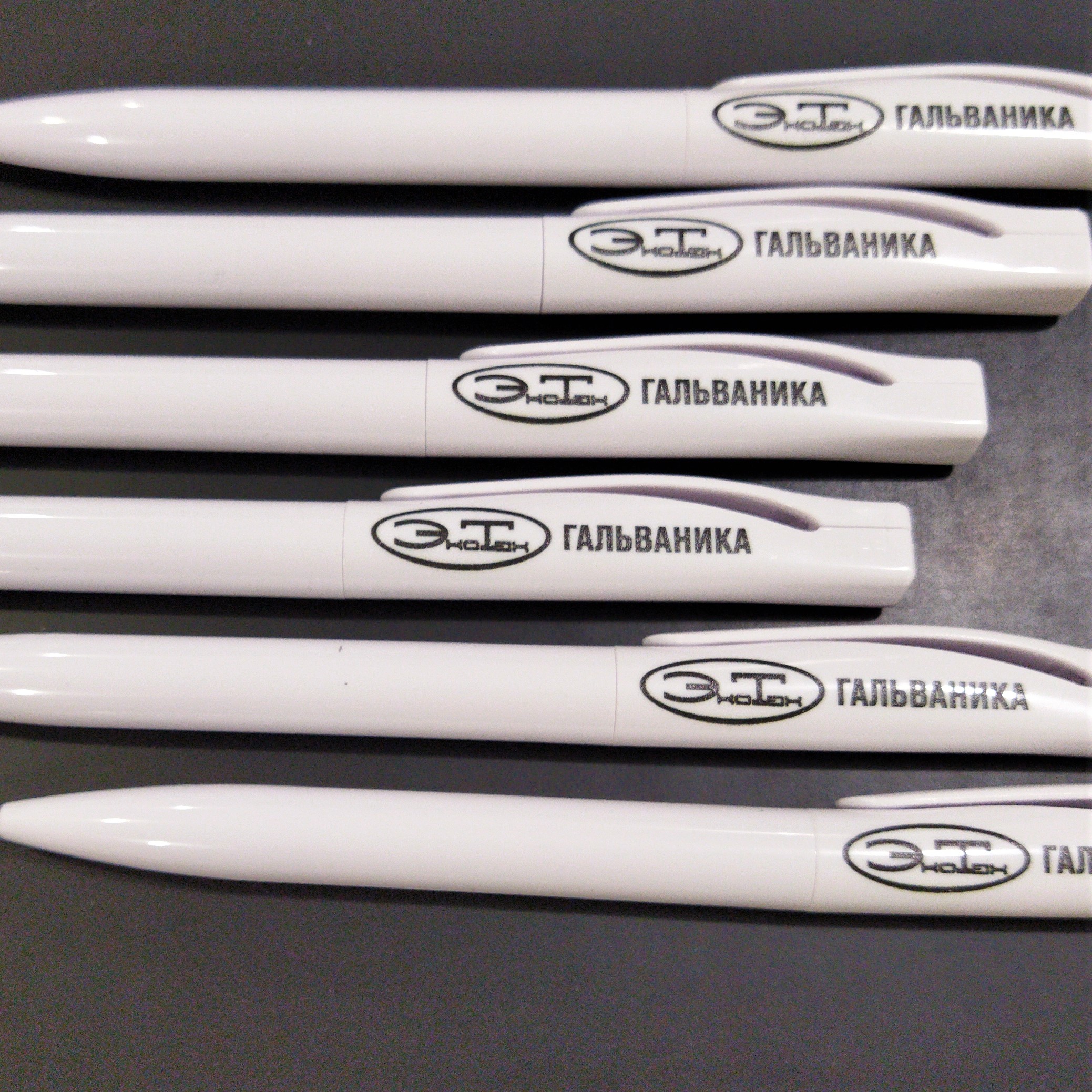 Календари и ручки для ЭкоТех Гальваника Календари и ручки для ЭкоТех Гальваника