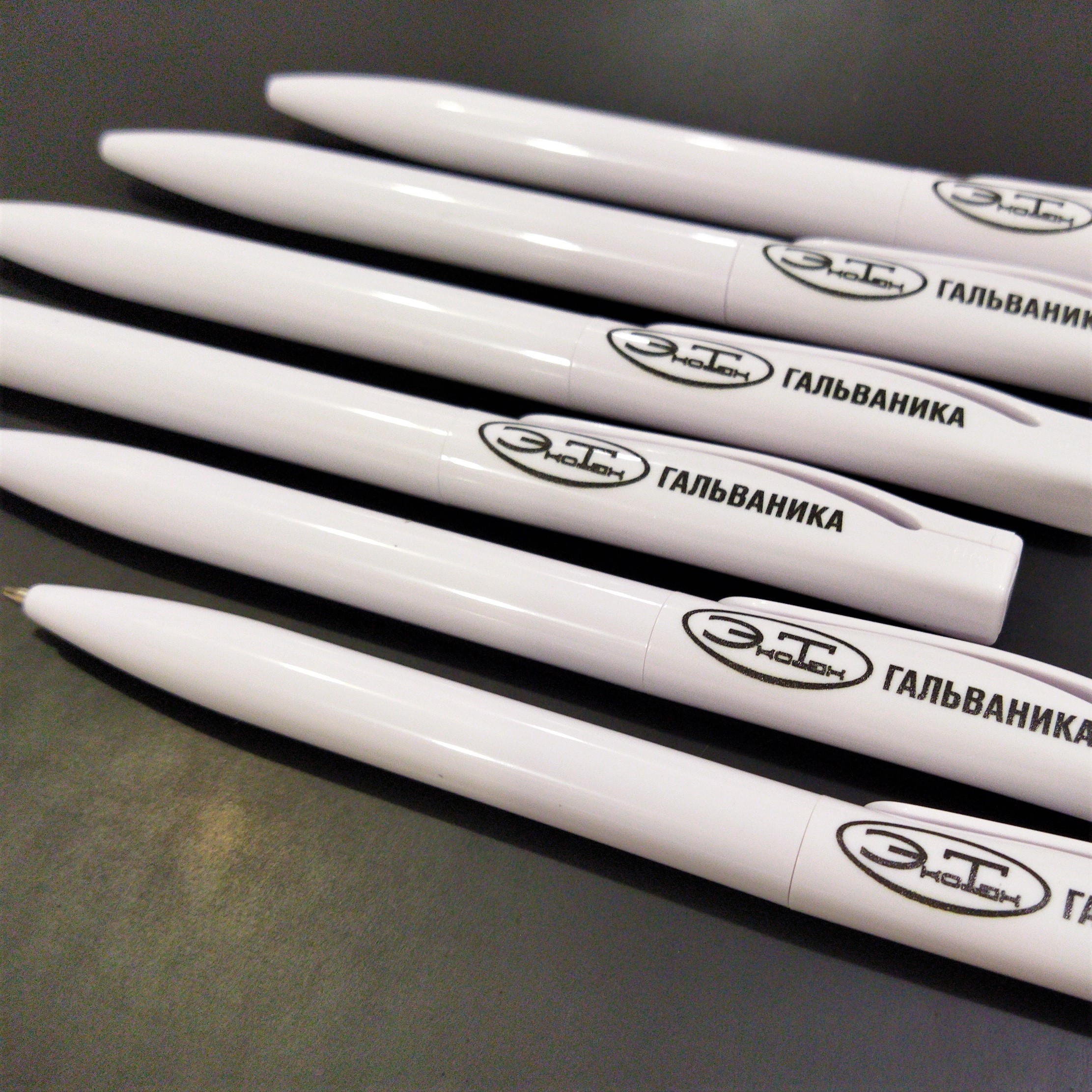 Календари и ручки для ЭкоТех Гальваника Календари и ручки для ЭкоТех Гальваника