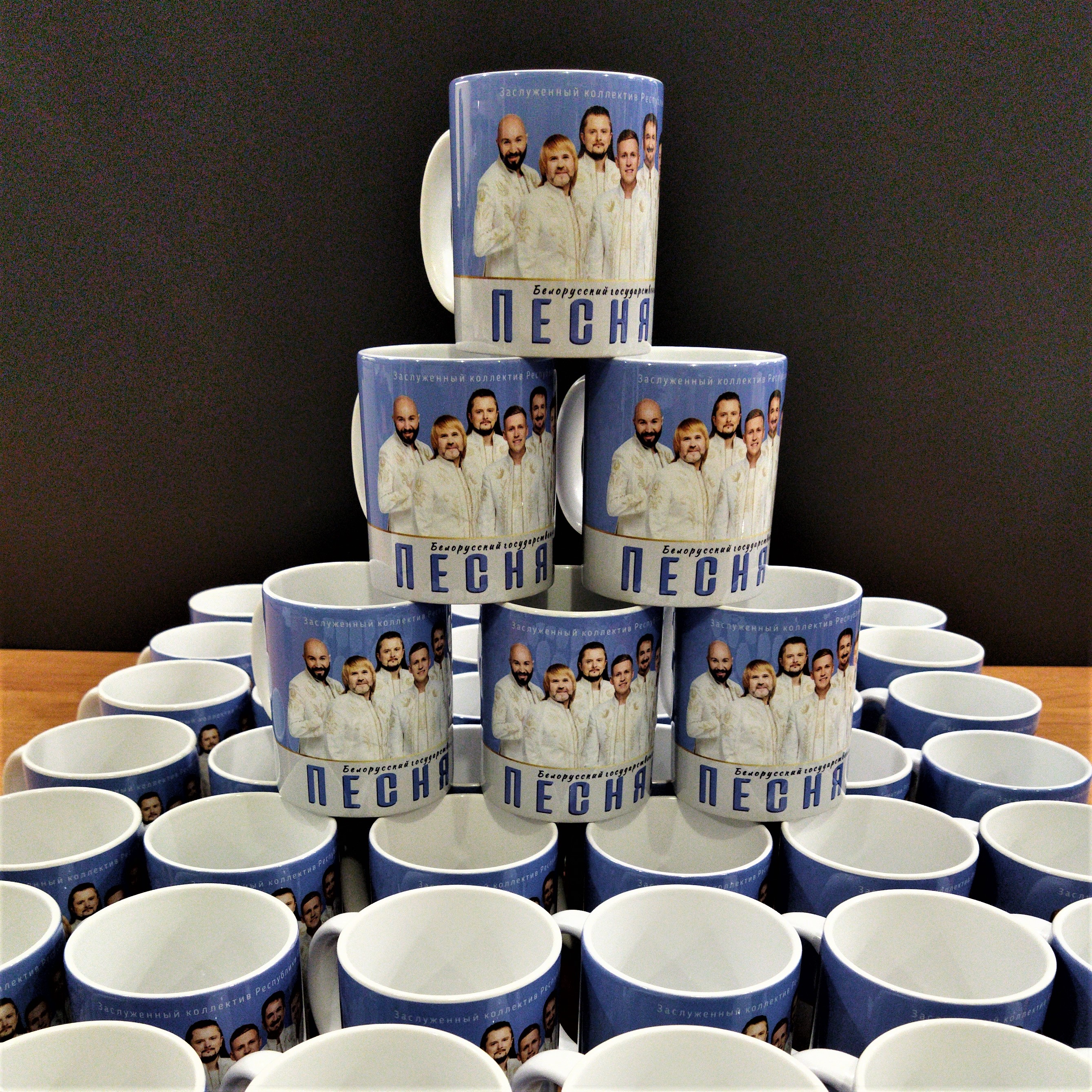 Кружки с фото