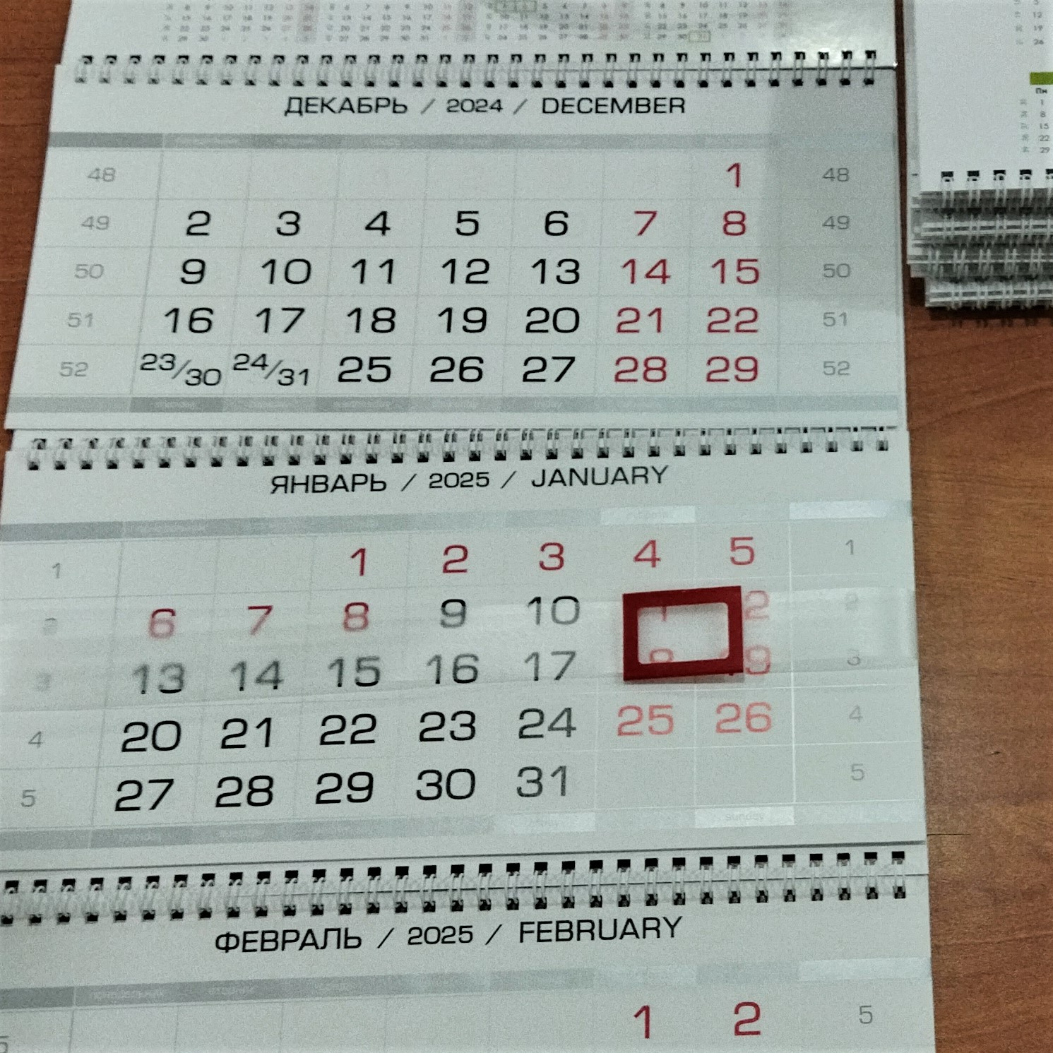 Календари и ручки для ЭкоТех Гальваника Календари и ручки для ЭкоТех Гальваника