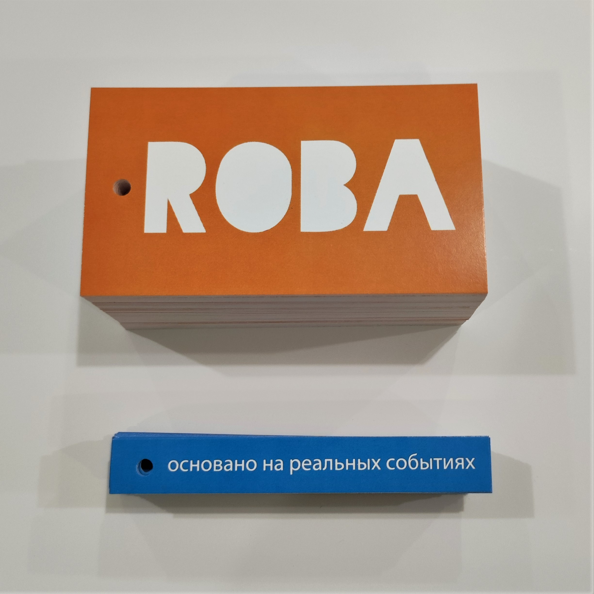 Бирки для магазина одежды Roba Бирки для магазина одежды Roba