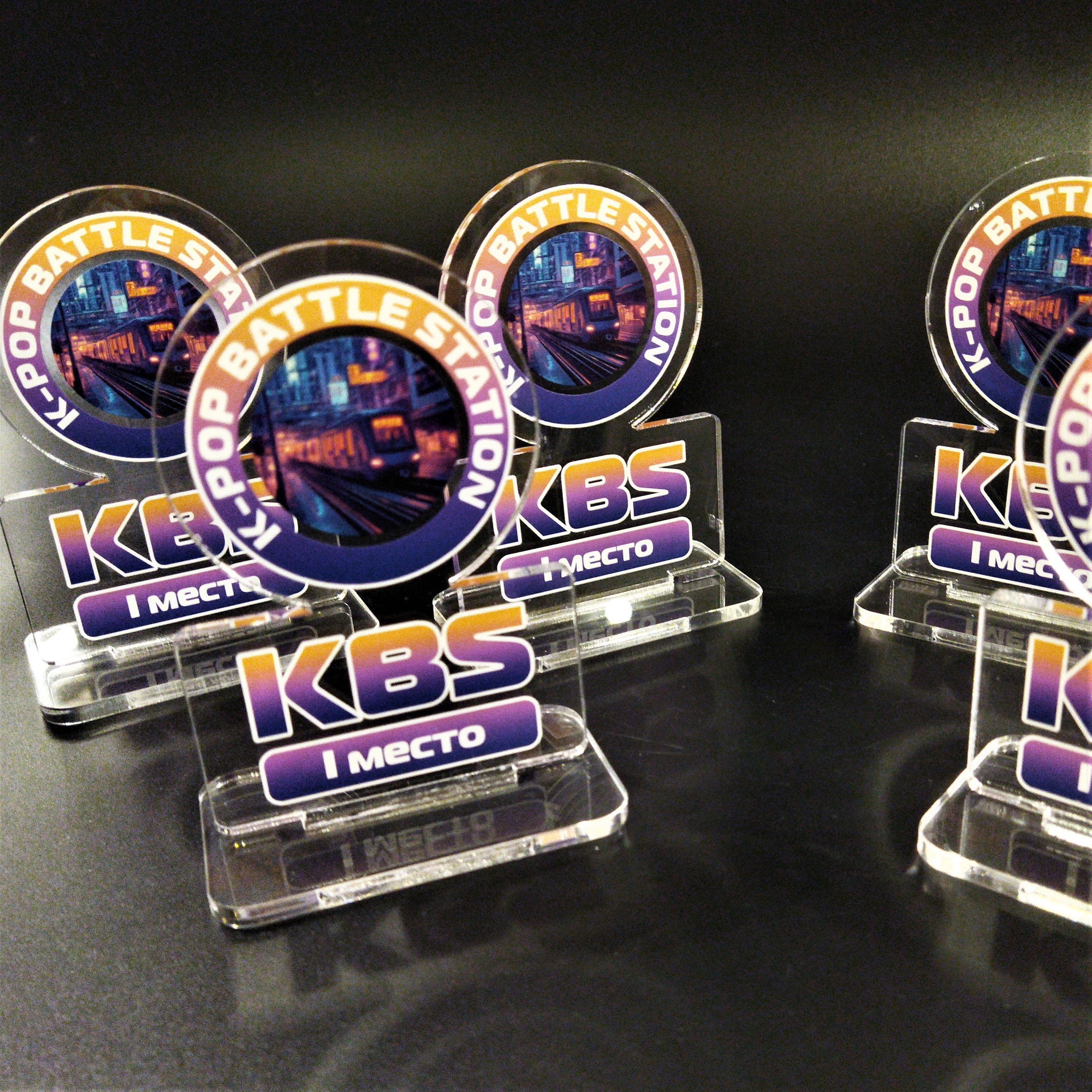 Акриловые фигурки для KBS