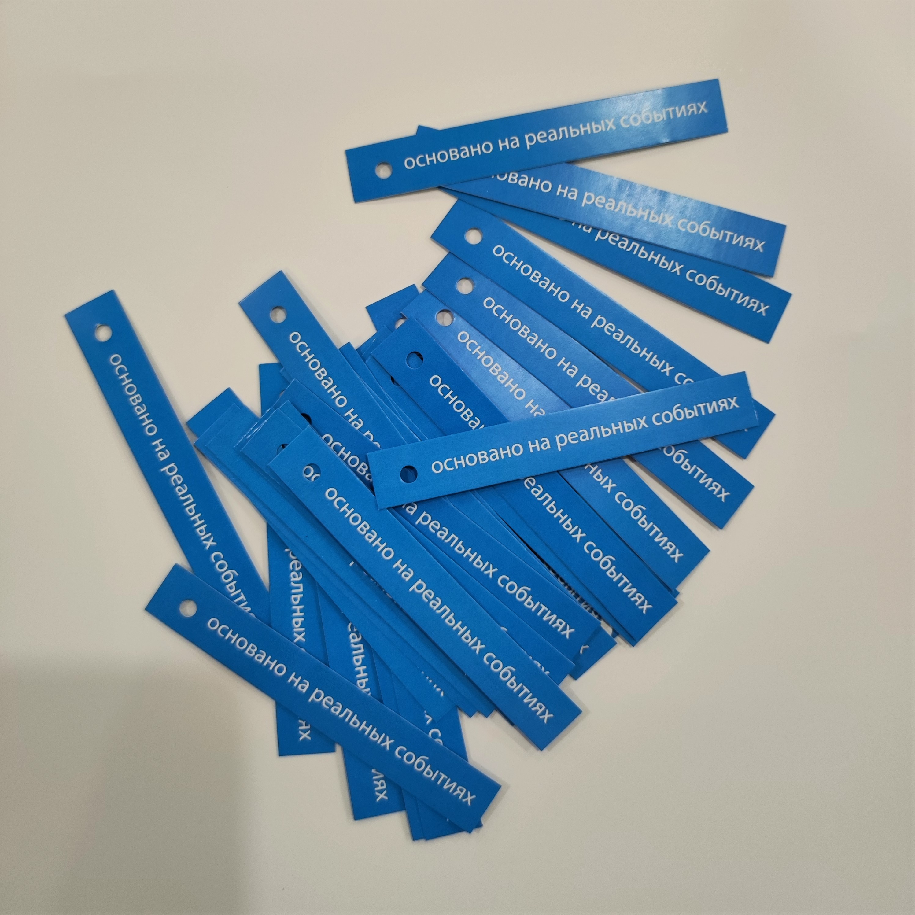 Бирки для магазина одежды Roba