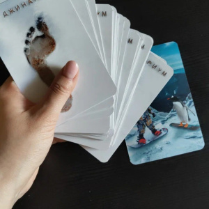 Карточки для Елены Кремневой