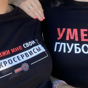 Печать футболок для компании STILT