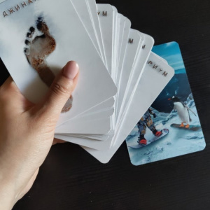 Карточки для Елены Кремнёвой