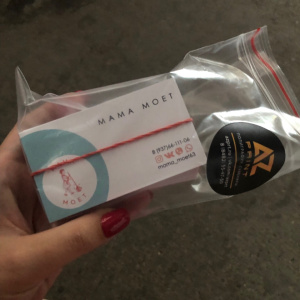 Визитки для компании МАМА МОЕТ