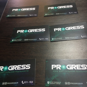 Сертификаты для Клуба виртуальной реальности Progress VR Тольятти