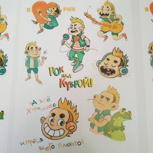 Наклейки и значки для группы Депрессивный Психоз