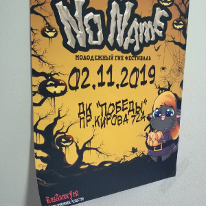 Билеты и афиши для Tikki Mom