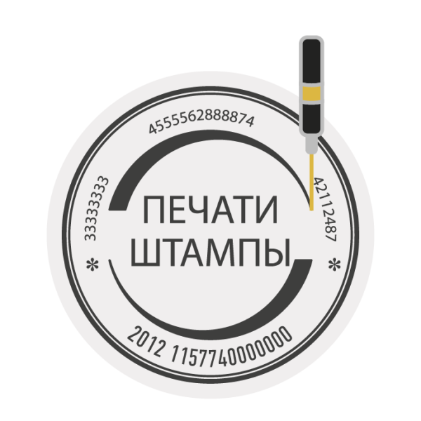 Лазерная гравировка AZ Print